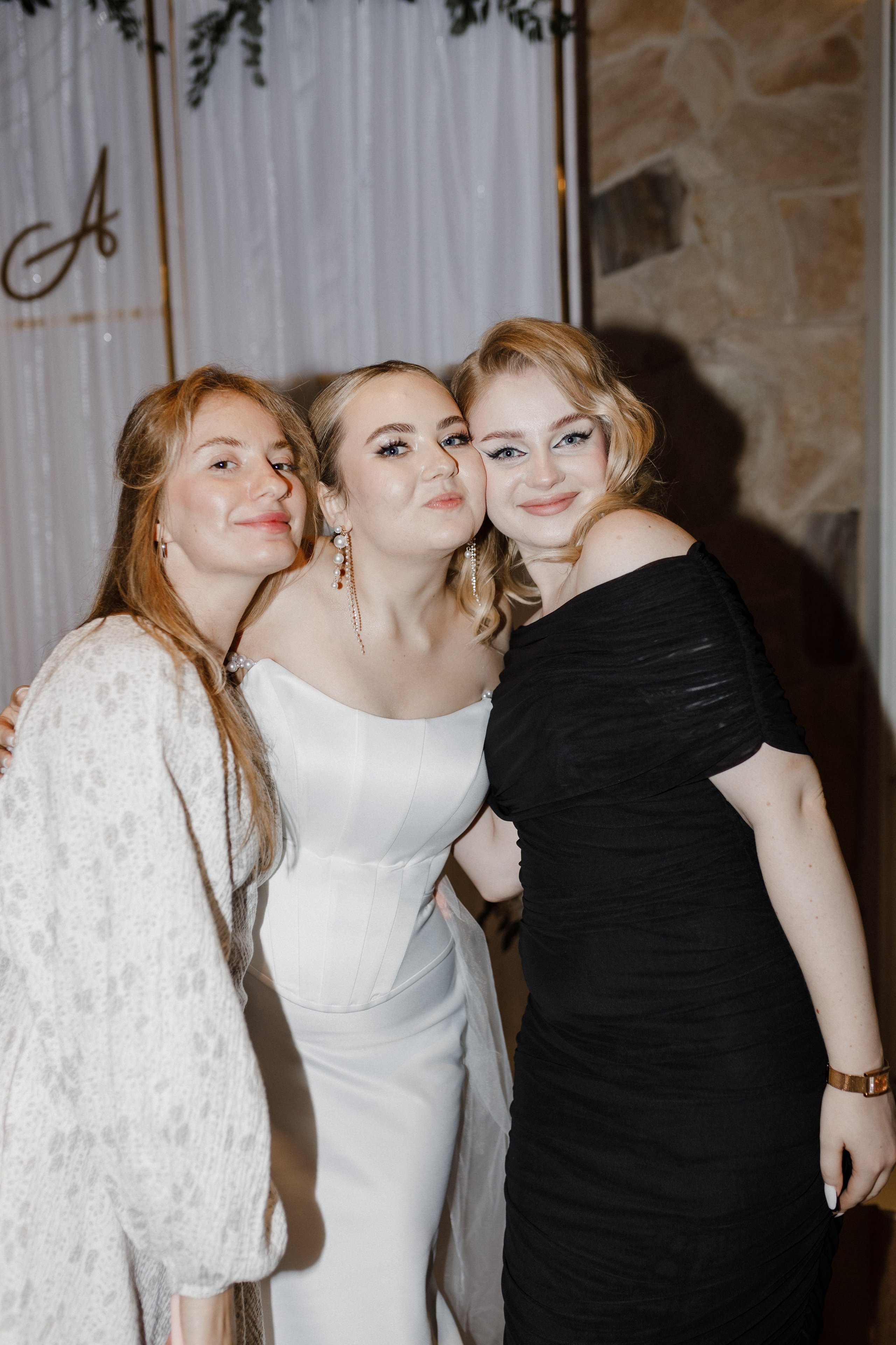 Свадьба. Алина и Дмитрий. Свадебный фотограф. Москва и Московская Область