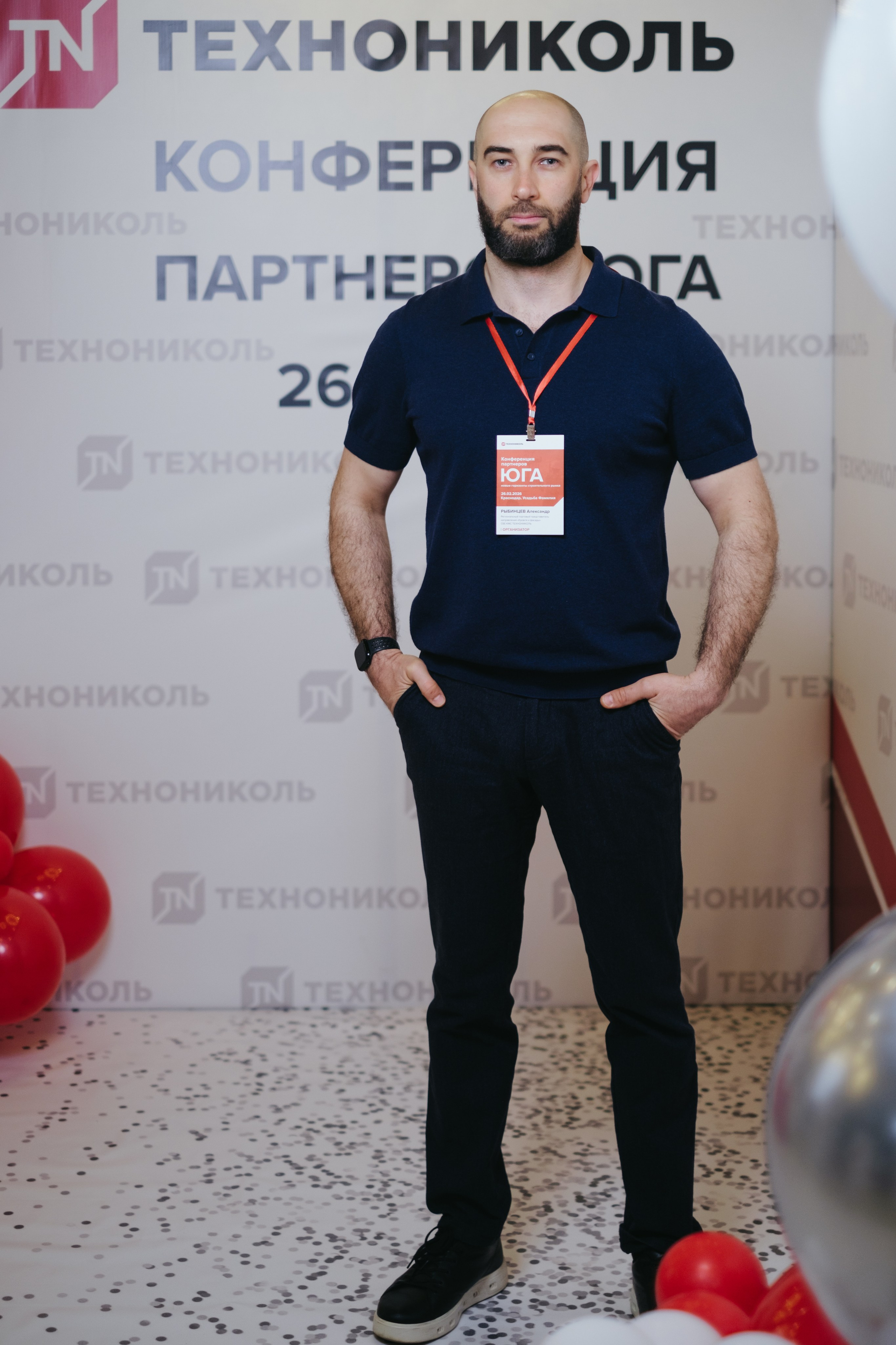 ТЕХНОНИКОЛЬ | КОНФЕРЕНЦИЯ ПАРТНЕРОВ ЮГА. Свадебный фотограф Денис Ожигин в Краснодаре и крае. Эмоциональная и стильная съемка вашего дня