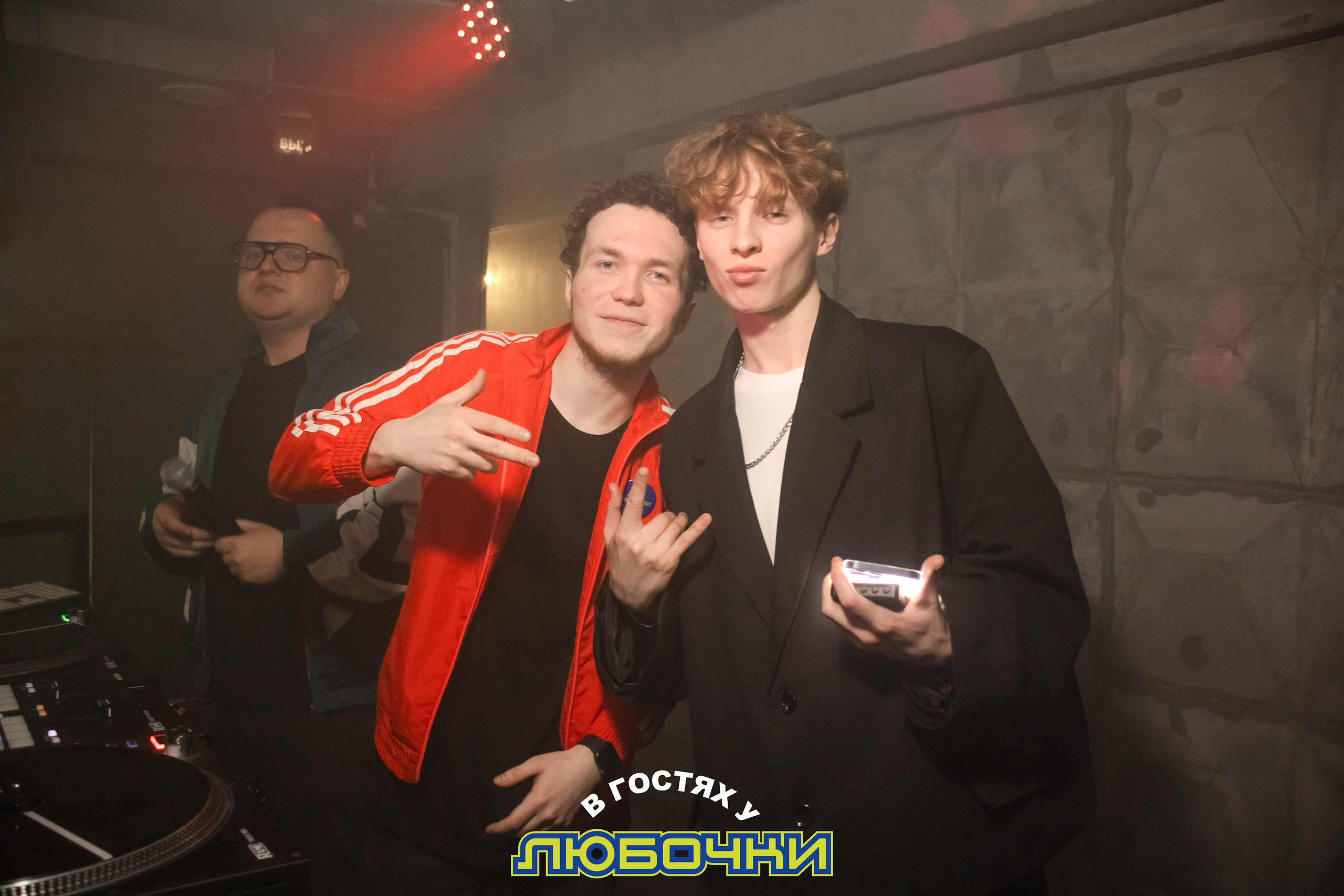 РЕПОРТАЖ В БАРАХ/КЛУБАХ. K0T0F3Y