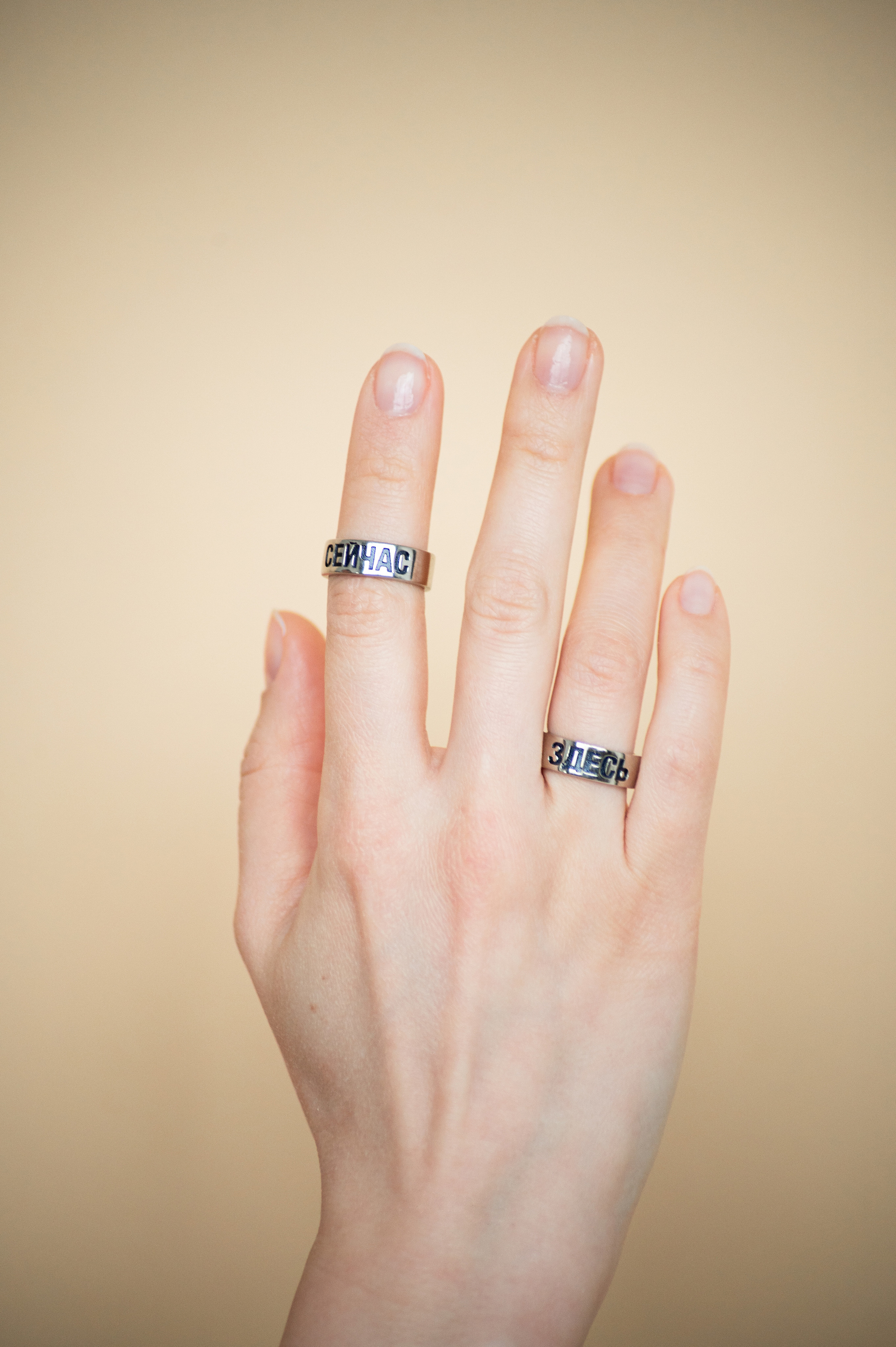 Frisco Jewelry. Elizaveta Filchenko. Fashion-photographer and director