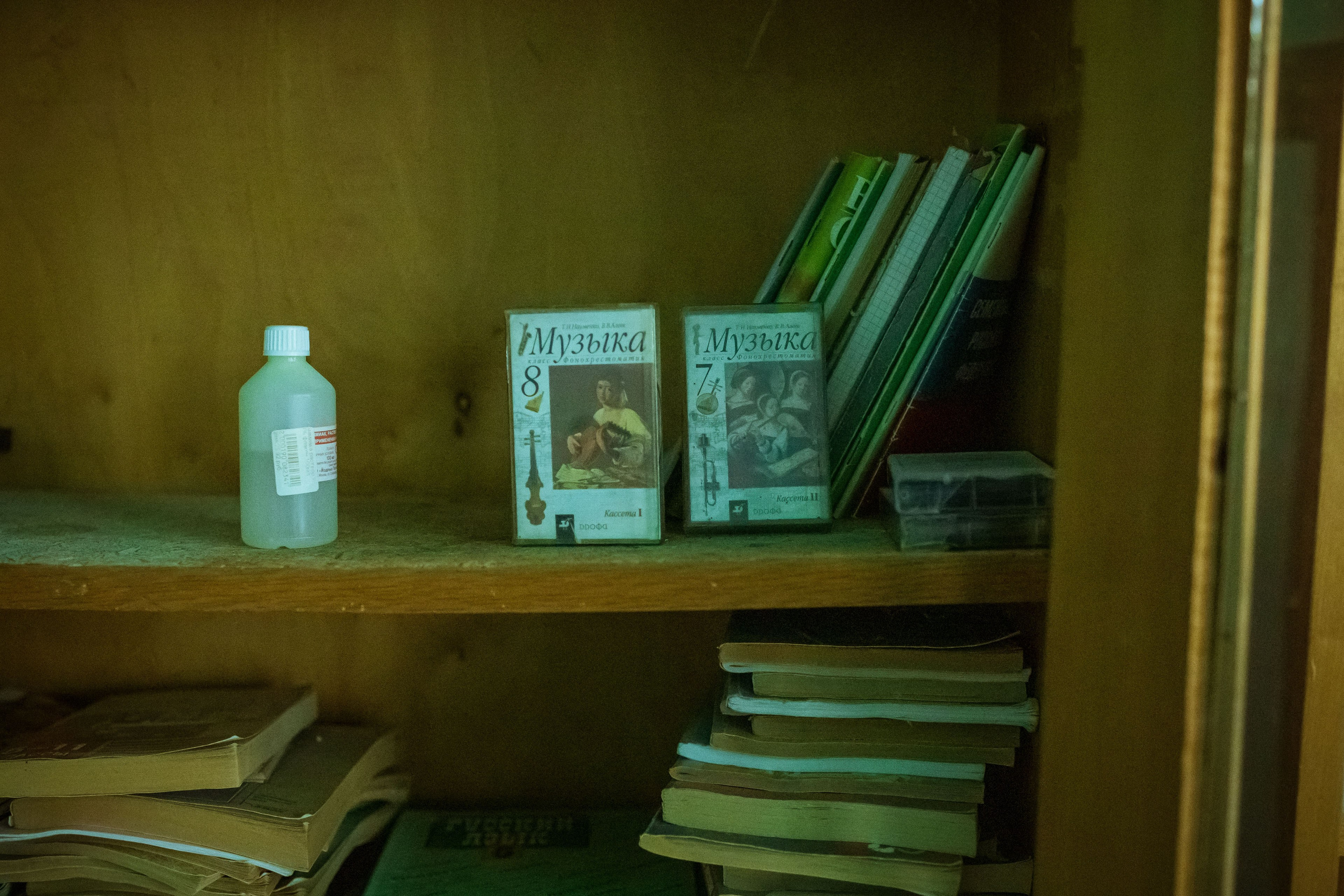 Новозыбков (осень 2021). Фотограф Виноградов Константин