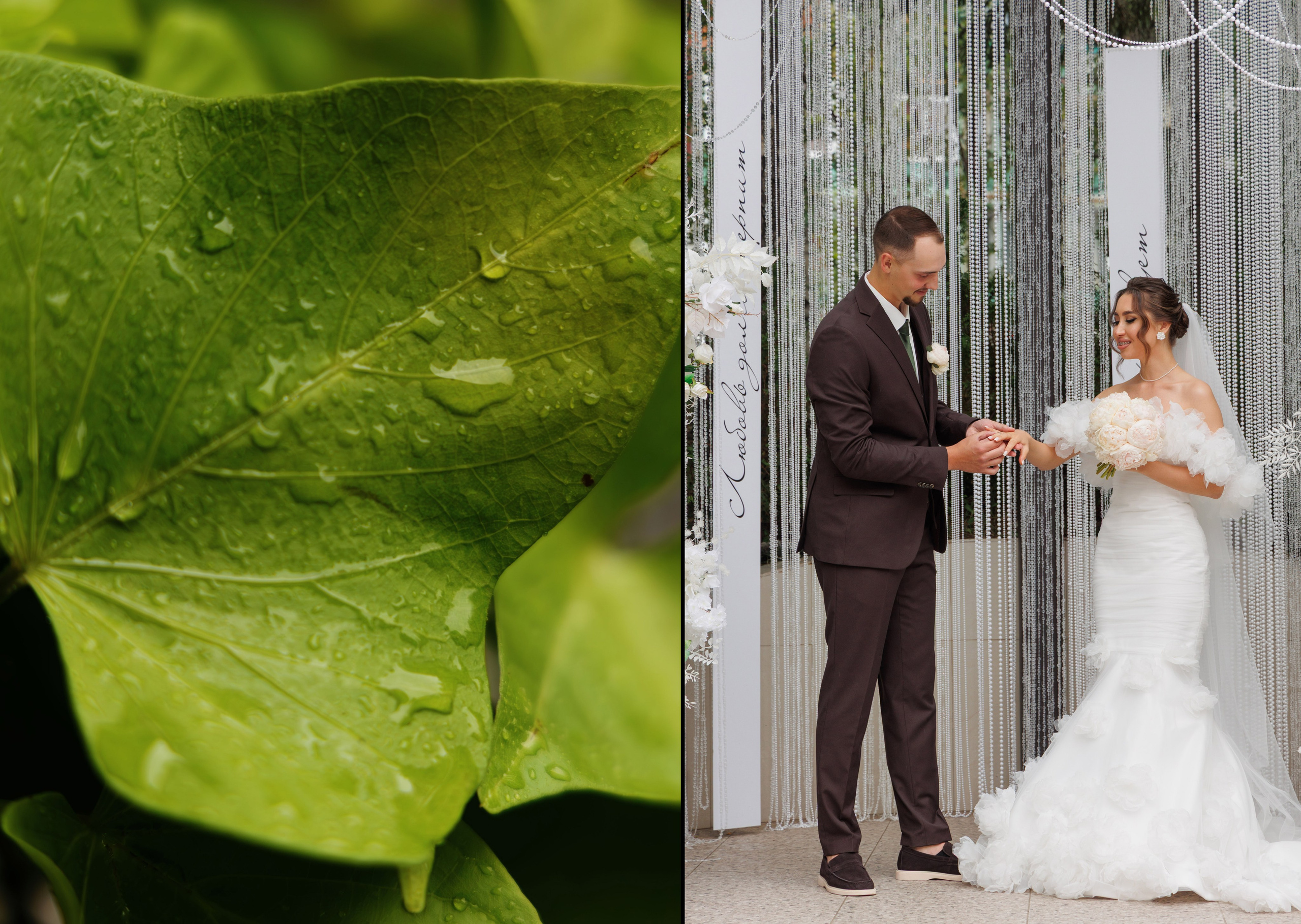 Свадебная съёмка в Иркутске от Светланы Светлаковой. Свадебный семейный фотограф в Иркутске Светлана Светлакова