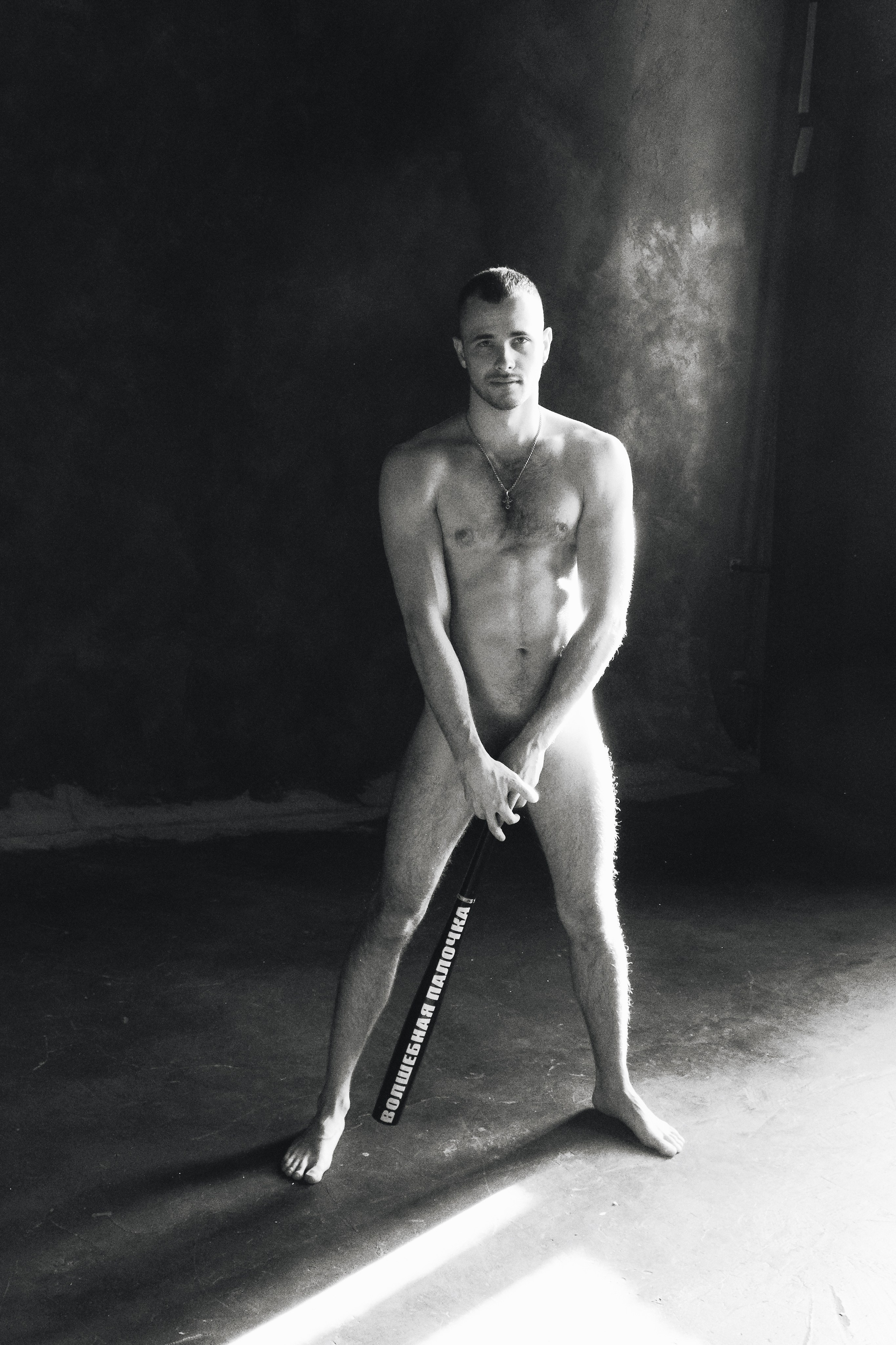 Волшебная палочка. Фотограф Наташа Лисица