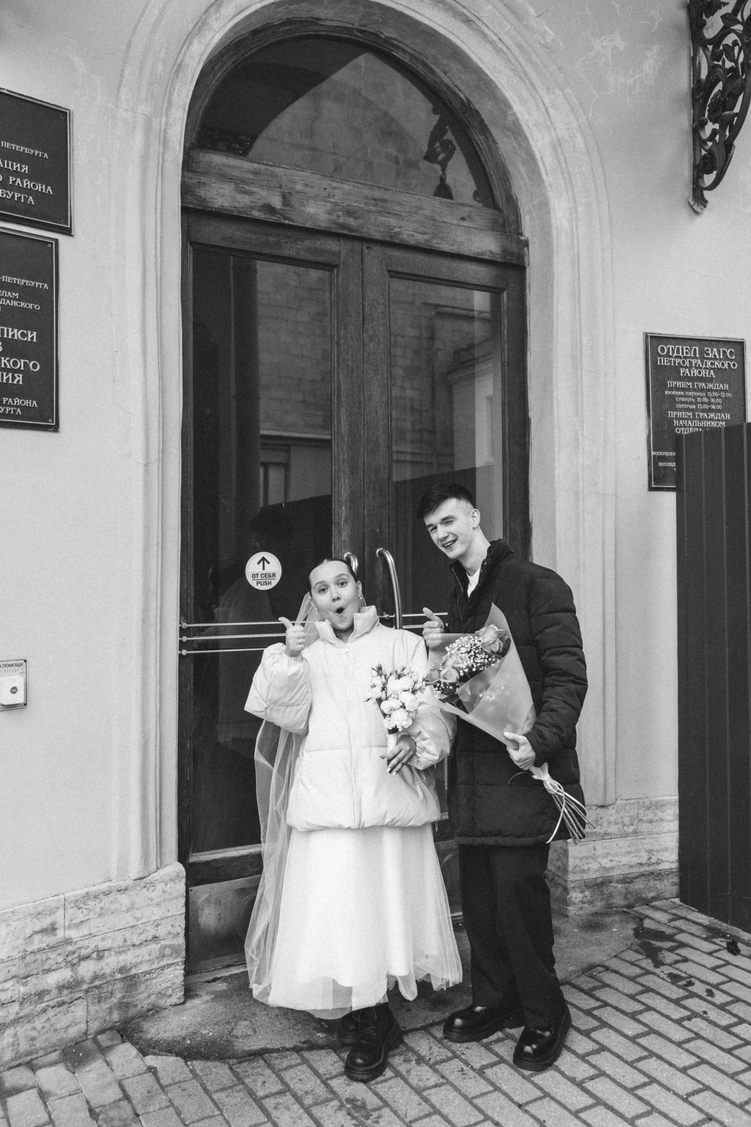 Александр и Анжелика. Свадебный и семейный фотограф в Санкт-Петербурге Александр Озеров