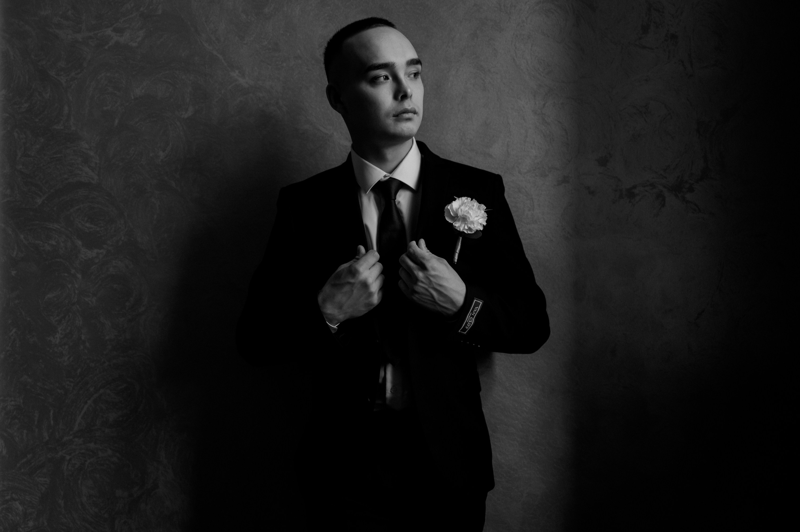 Дарья и Дмитрий. Фотограф Анна Пятак