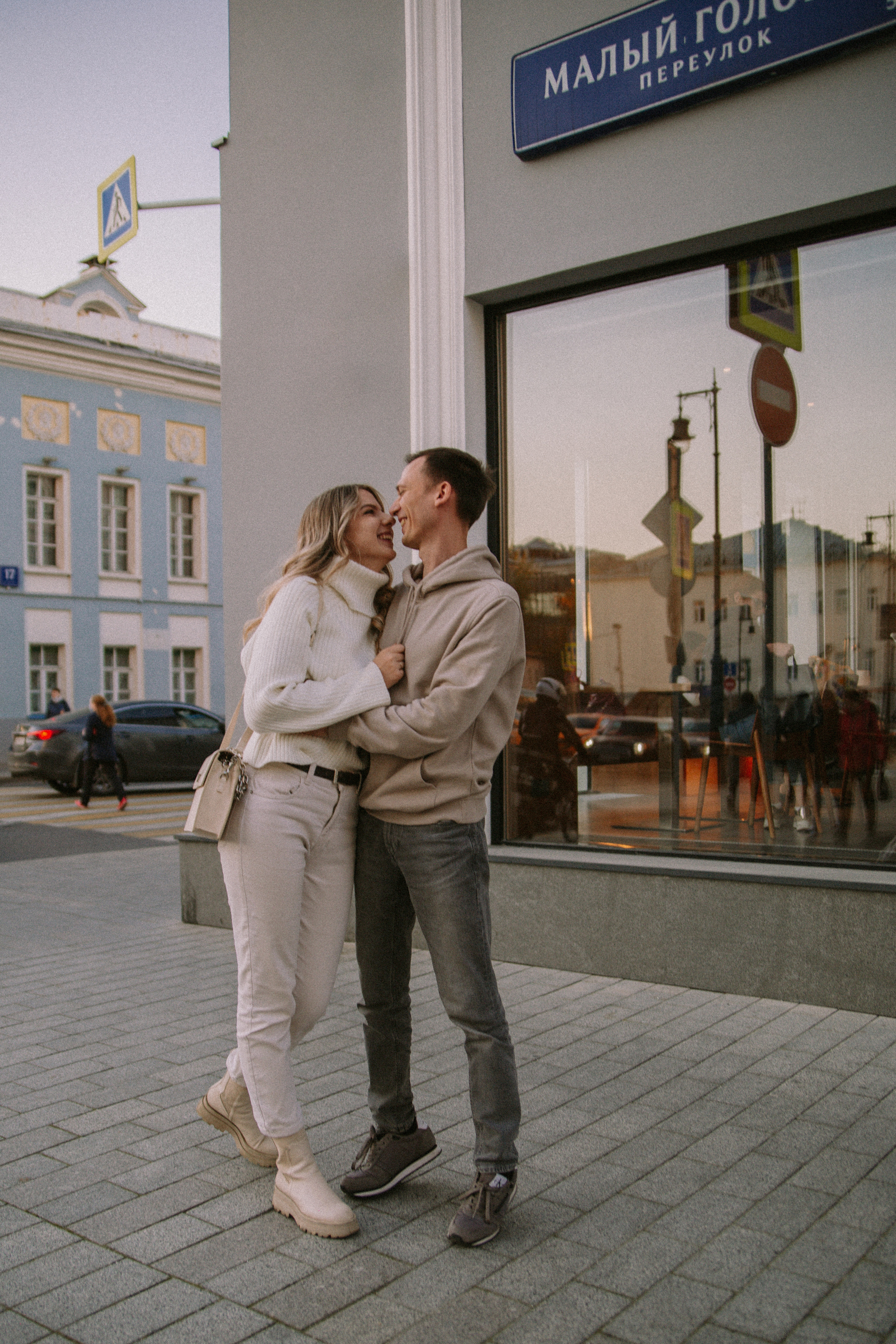 Любовь. Фотограф Москва • Уля Бузина💗