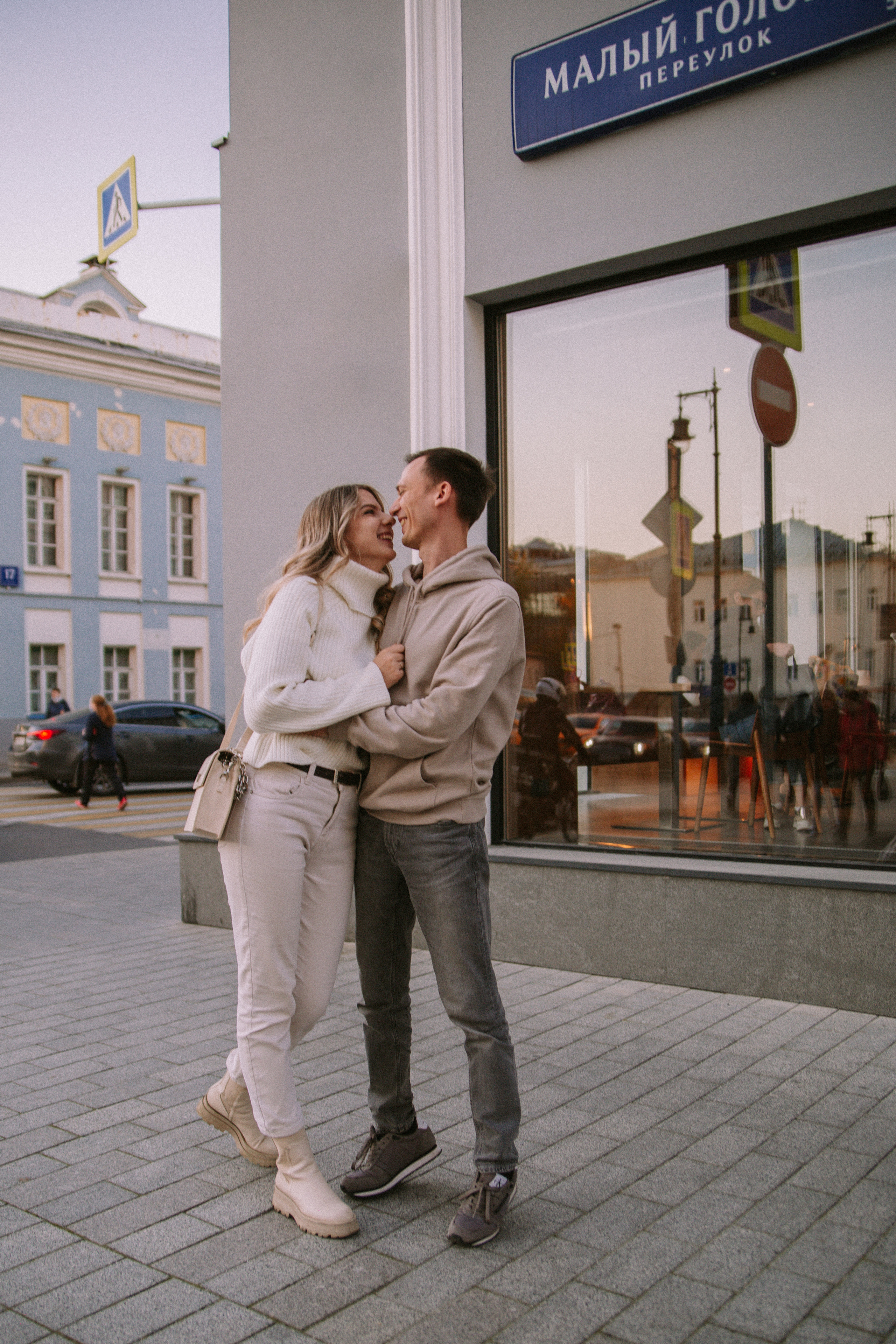 Андрей & Таня. Фотограф Москва • Уля Бузина💗