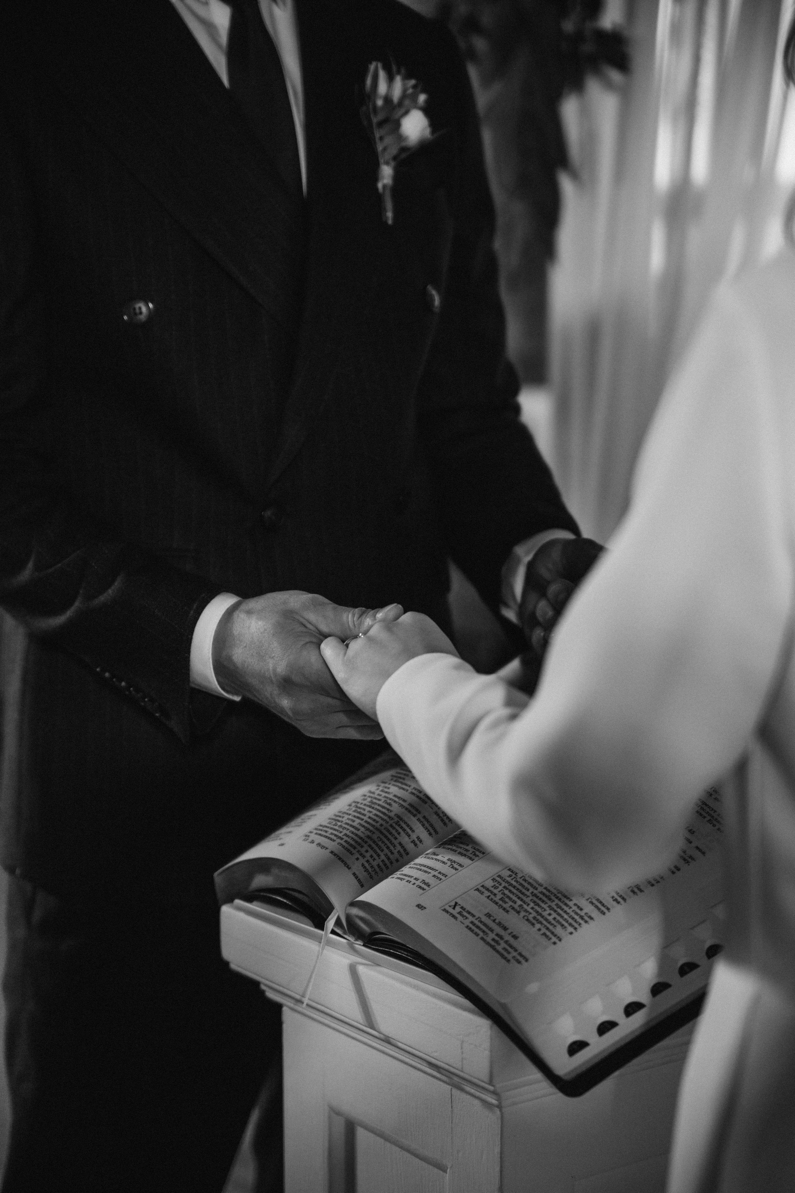 Свадьба. Фотограф Москва • Уля Бузина💗