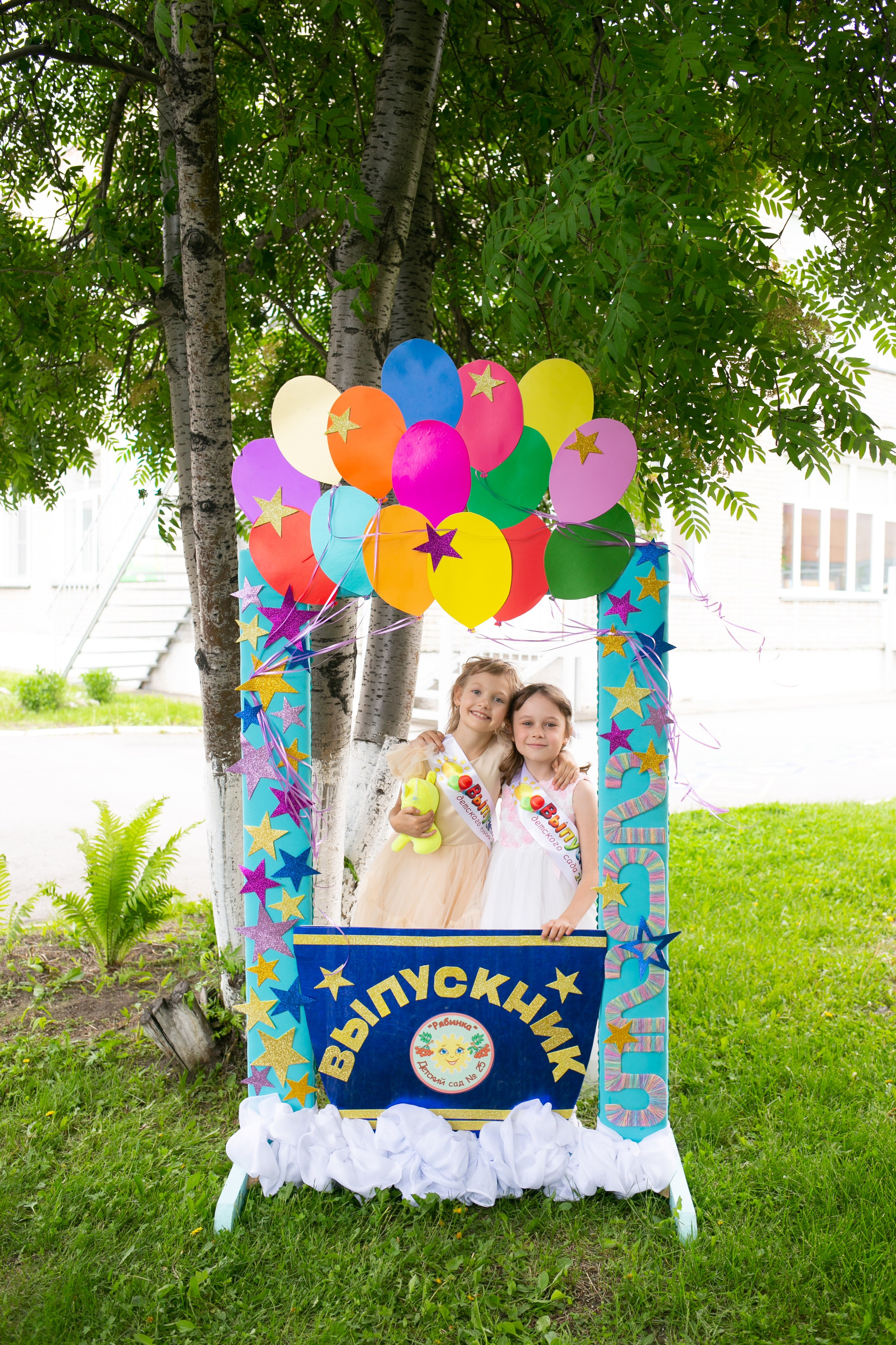 Выпускные и Утренники. Фотограф новорожденных и семейный фотограф НСО г. Бердск Марина Львова