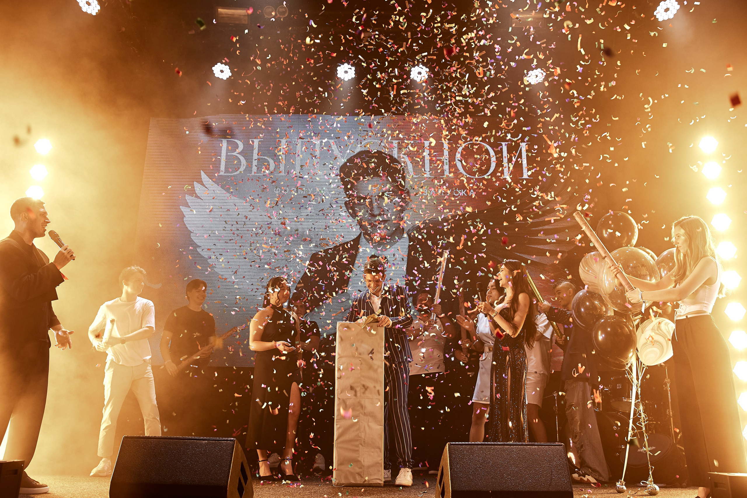 Выпускной Формула запуска. Свадебный фотограф в Москве Николай Болт