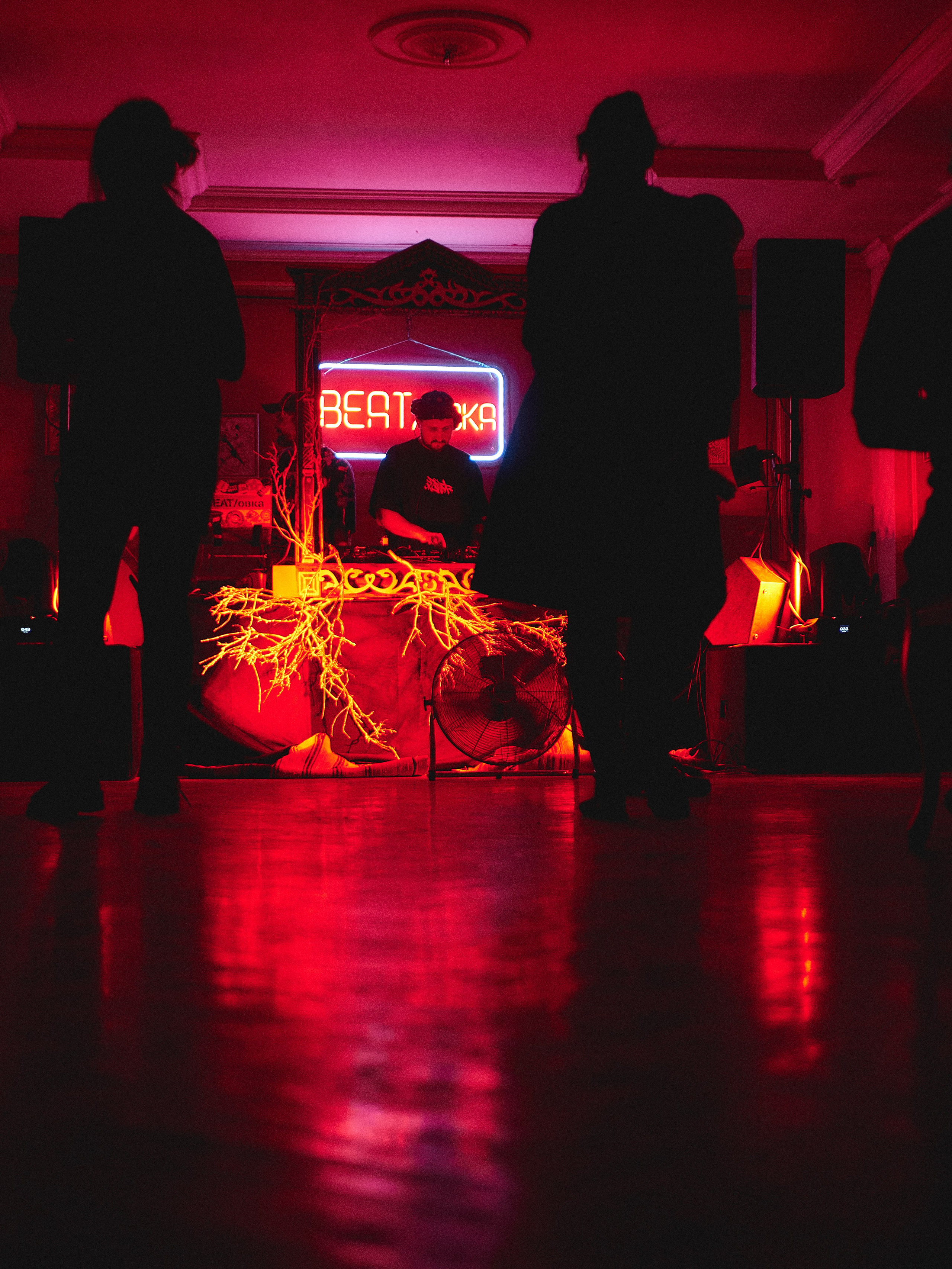 События. Сайт в процессе разработки