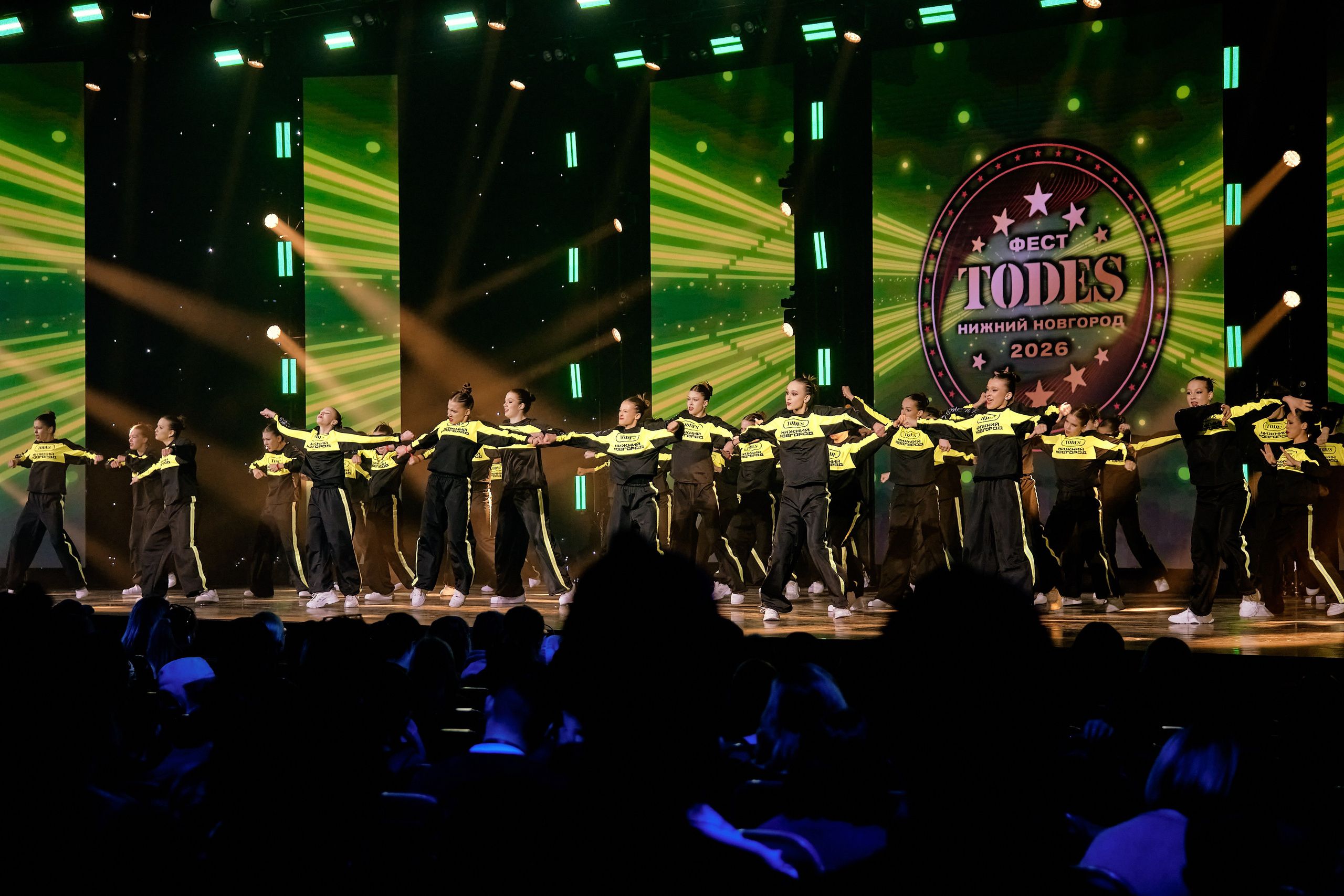 Todes Фест в Нижнем Новгороде. Репортажный фотограф Анастасия Ащепкова