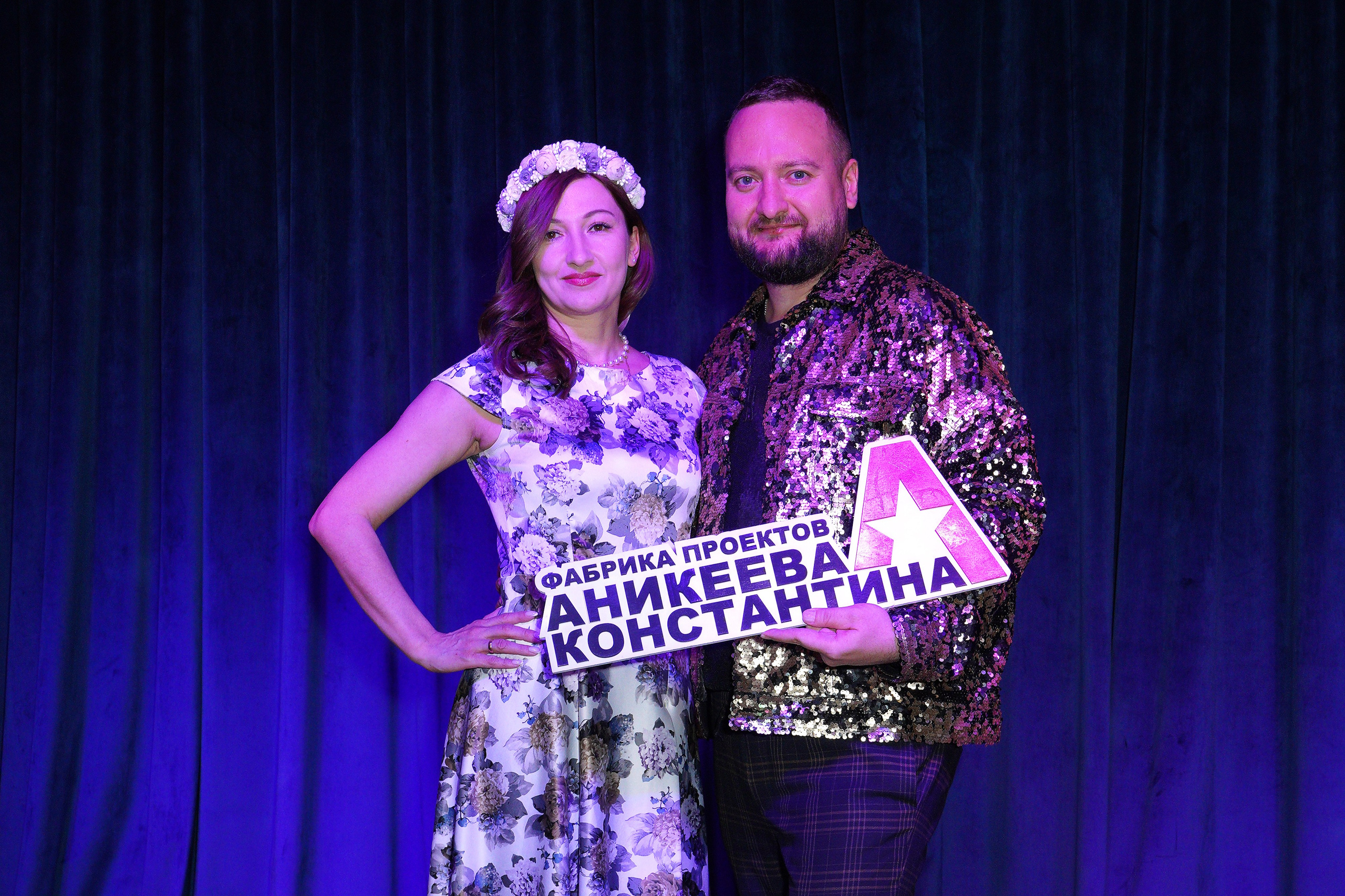 Дневник Царицы репортаж. Главная