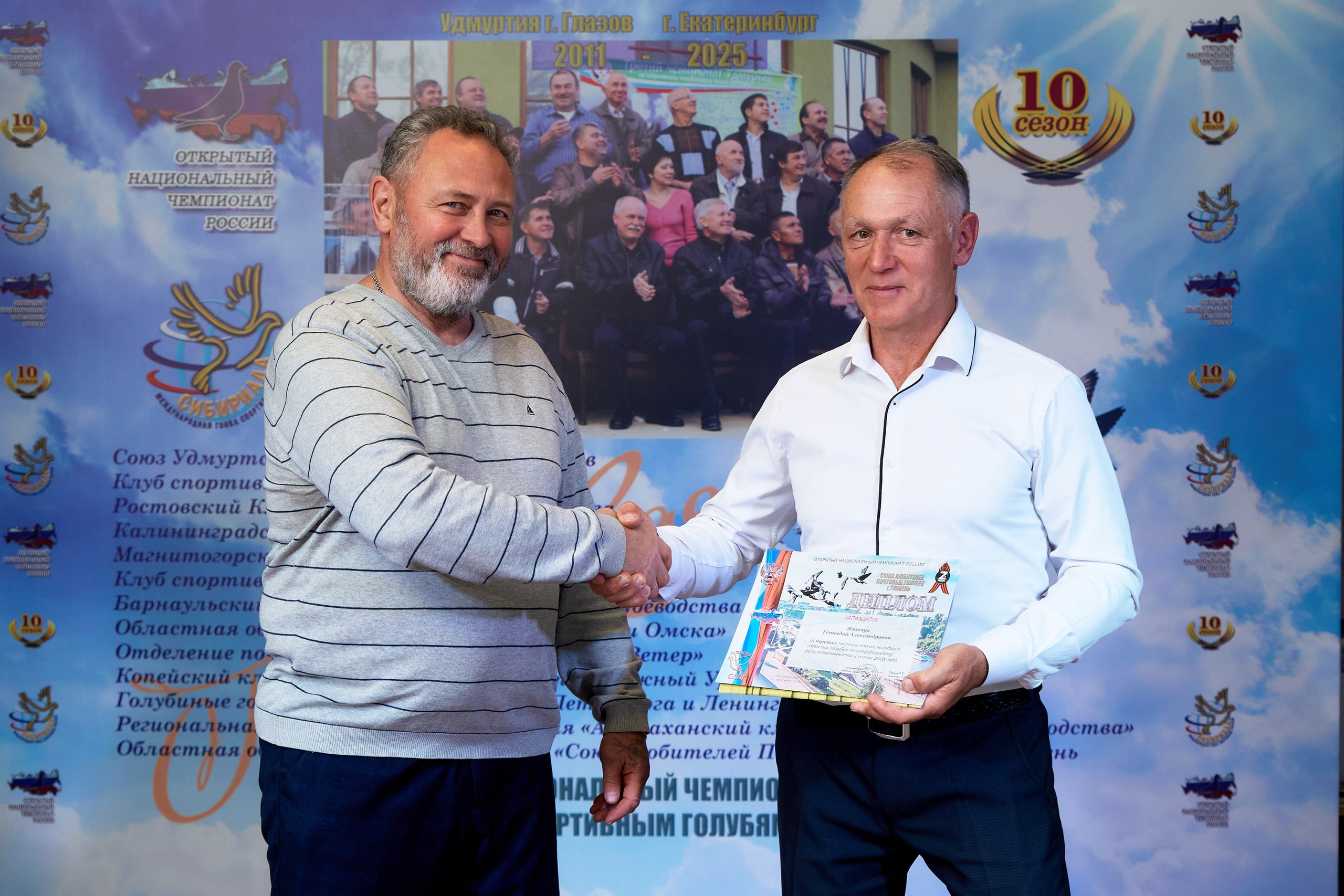 Репортаж. Фотограф в Екатеринбурге Анастасия Фе