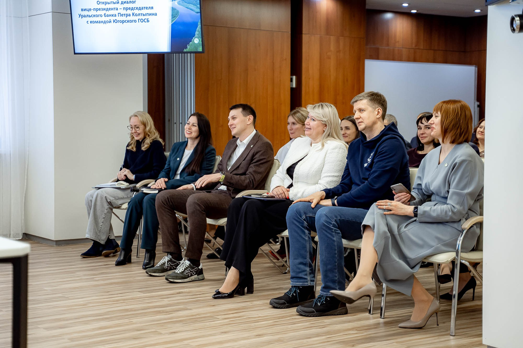 Сбер. Открытый диалог. Сергей Кошкин. Репортажная и ивент-фотография в Сургуте