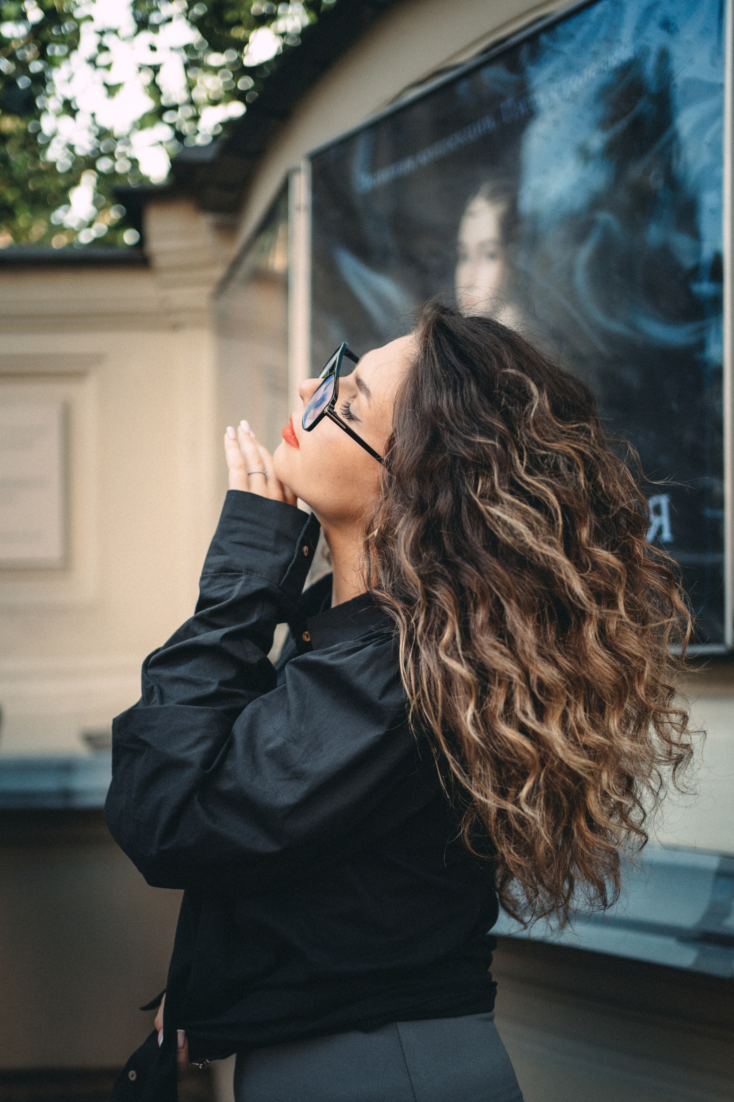 Аня. Главная