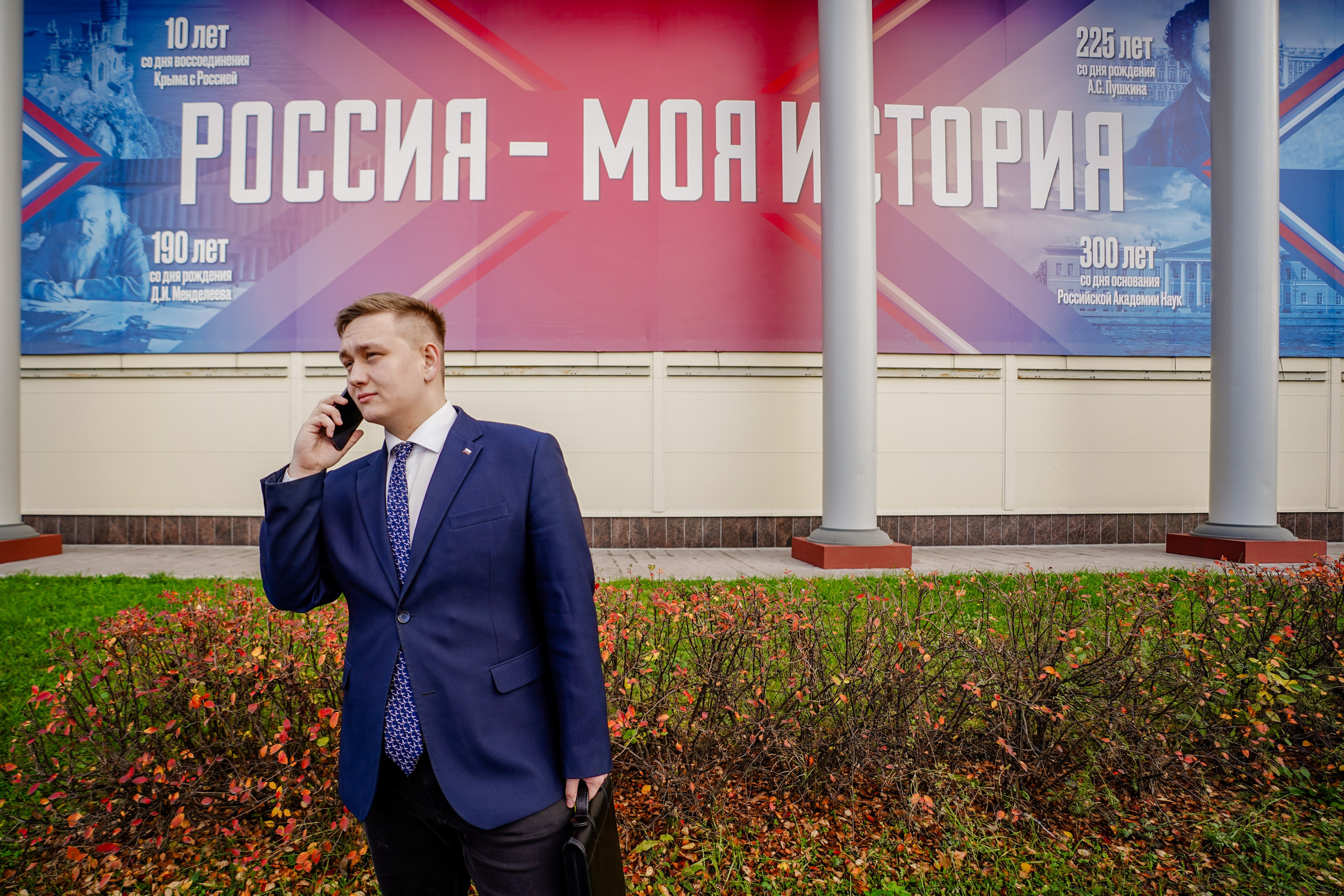 Депутат. ОЧЕНЬ ПЛОХОЙ ФОТОГРАФ