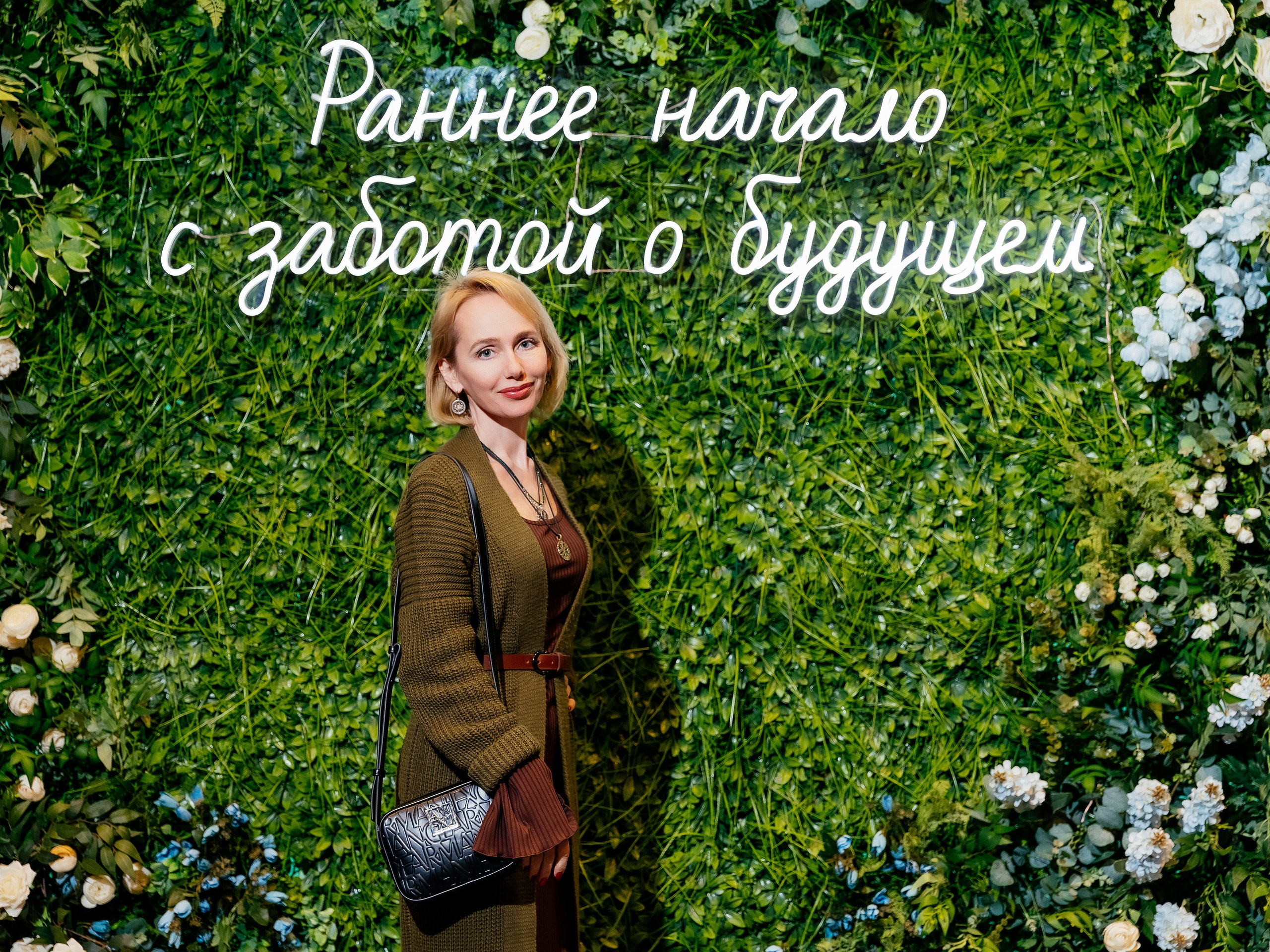 Конференция врачей. Красильников Евгений — профессиональный фотограф в Ростове-на-Дону