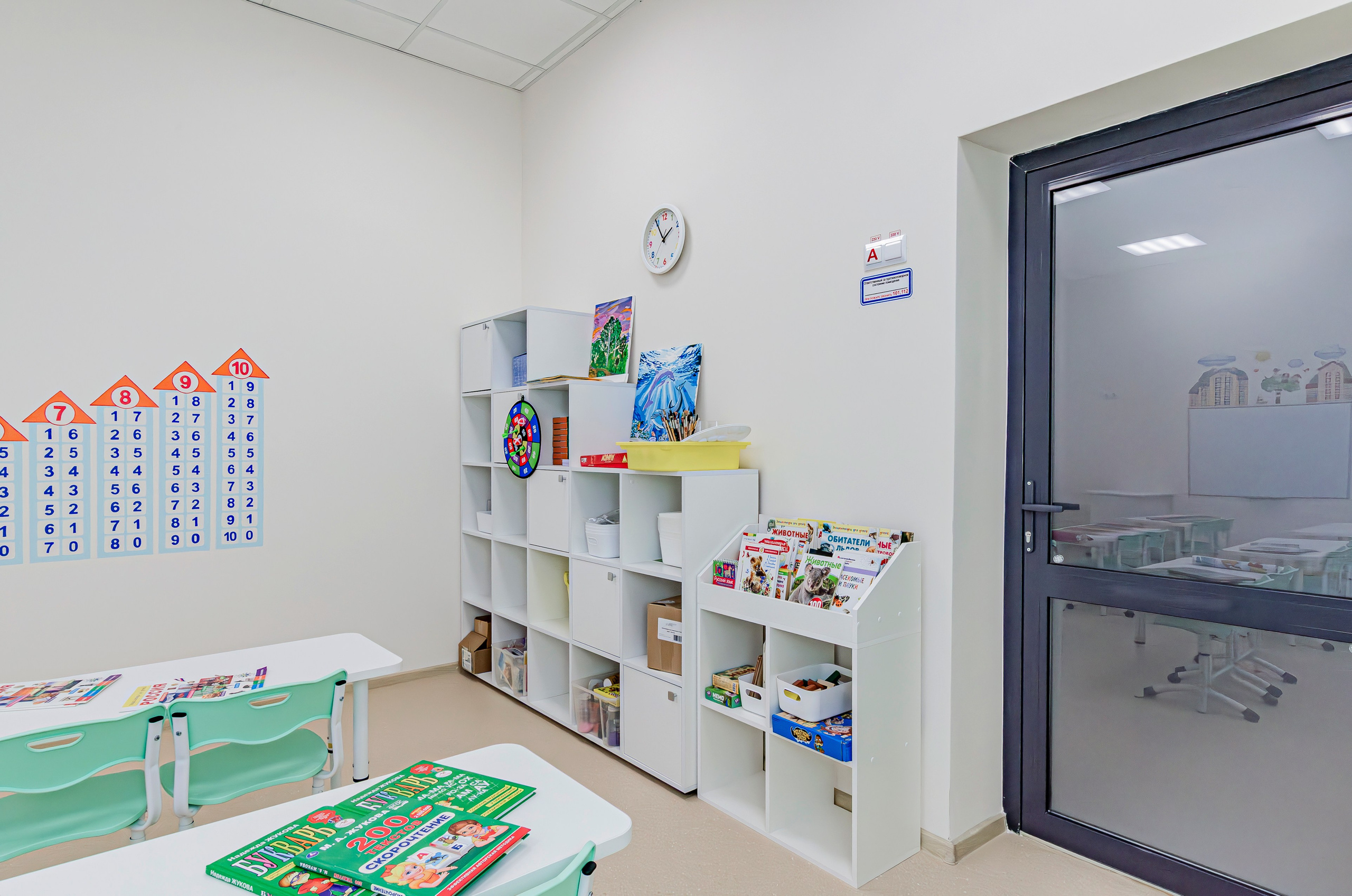 Детсад в Зеленодольском р-не. Nataliphotokzn.ru Фотограф. Казань. Интерьерная съёмка