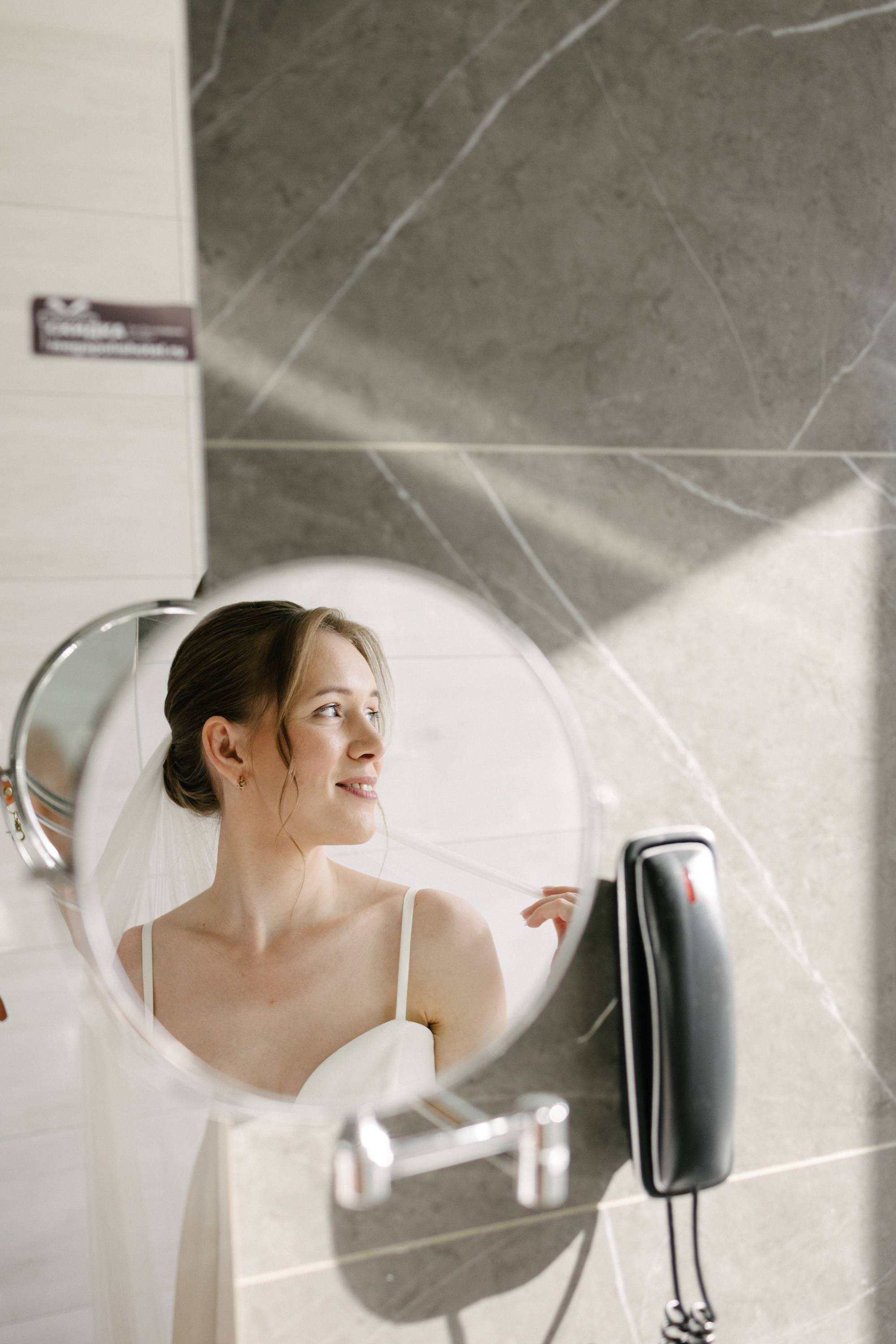 Настя и Андрей. Свадебный и семейный фотограф в Смоленске Галина Егорова