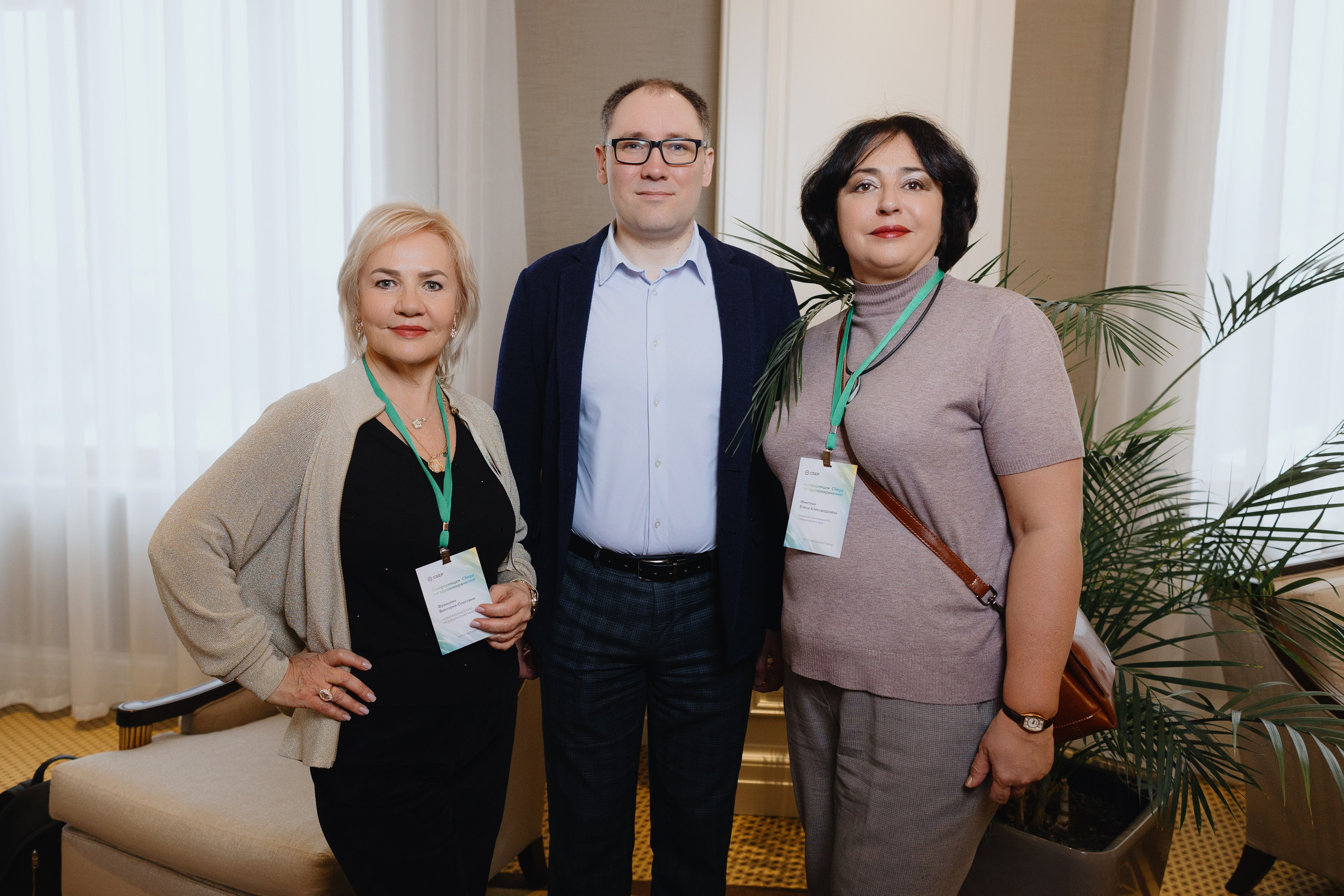 Для Сбера. RetroChic Фото