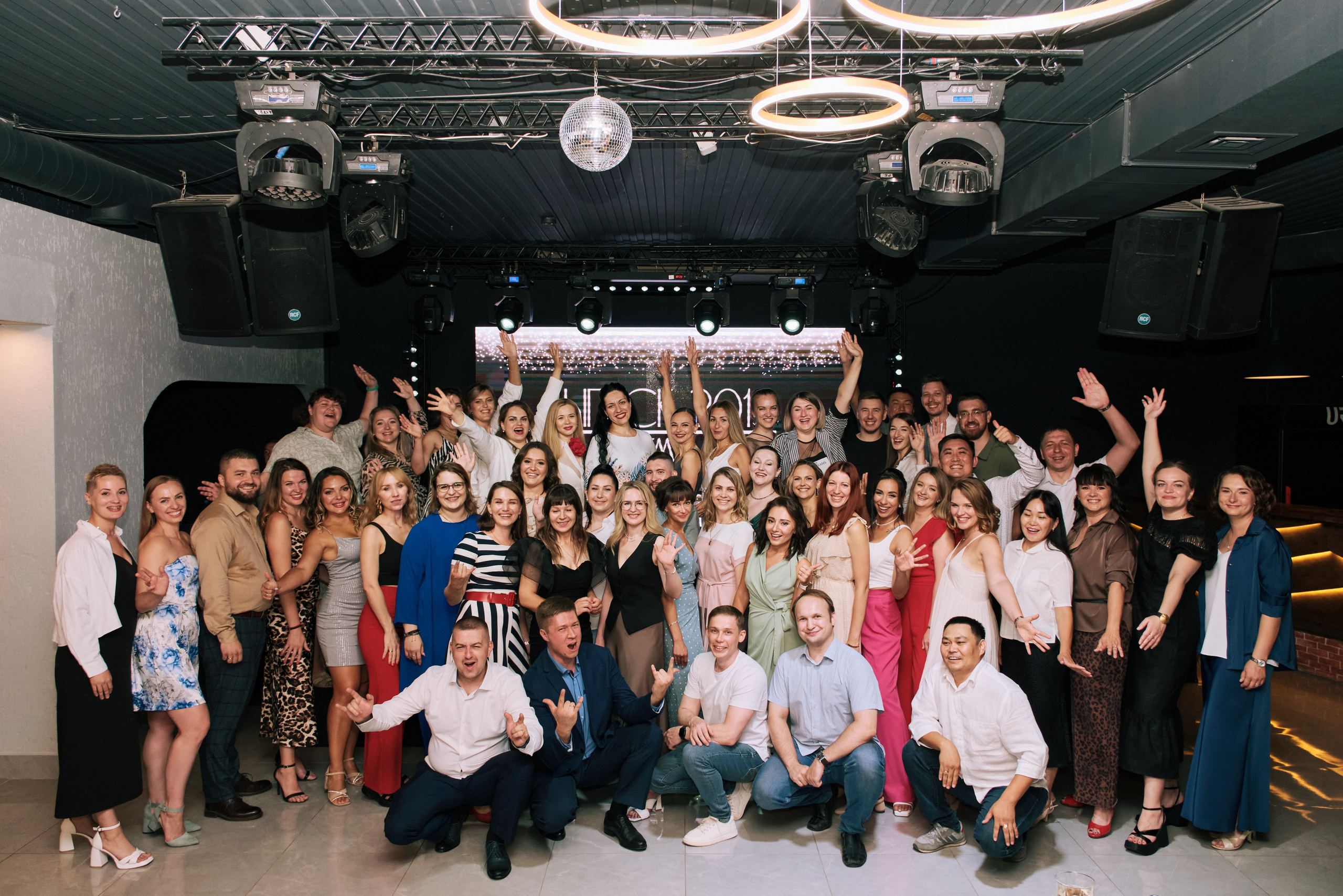 Ubran Выпуск. Антон Ив