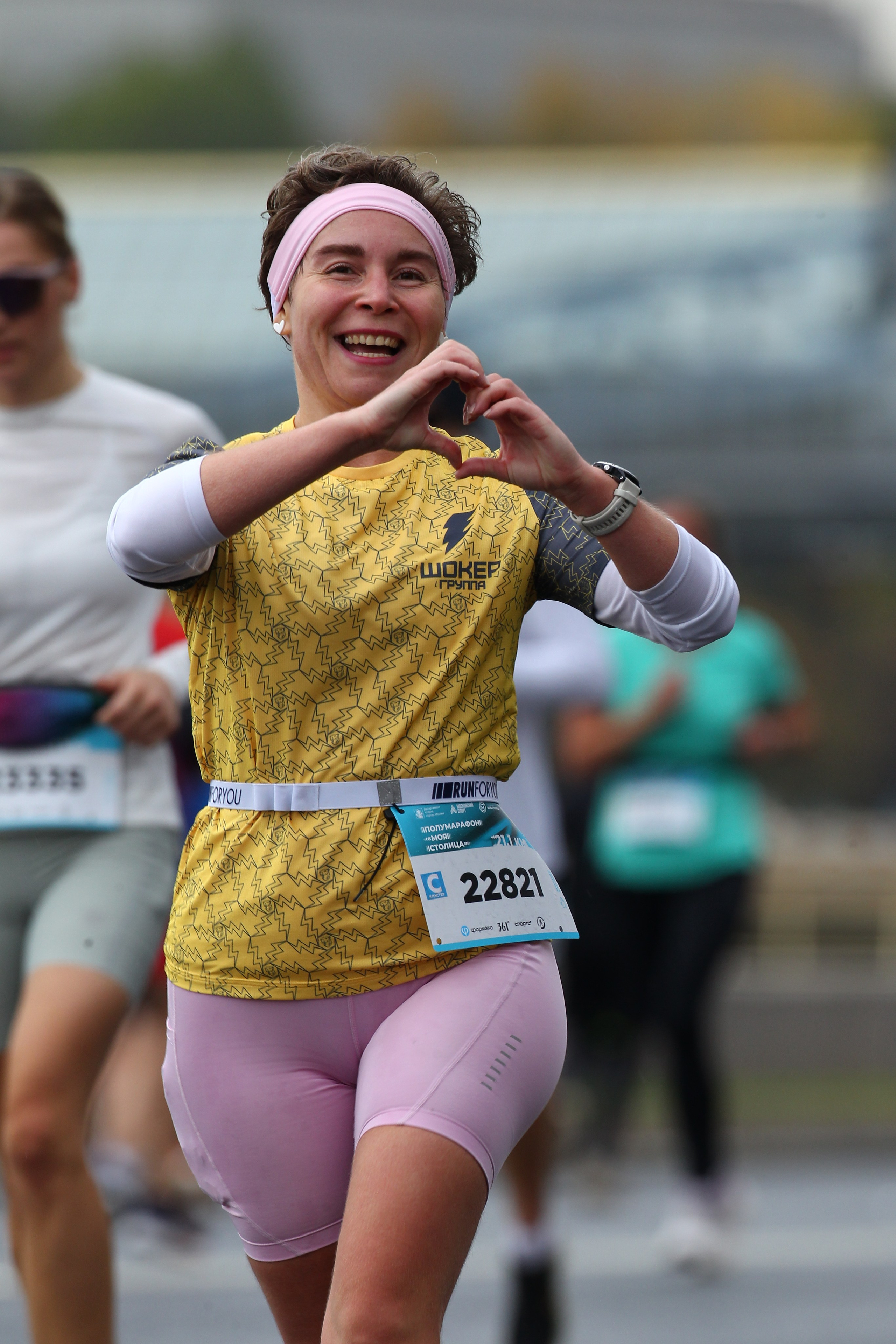 Московский полумарафон Сентябрь 2025. Портретный фотограф в Москве Павел Горчаков