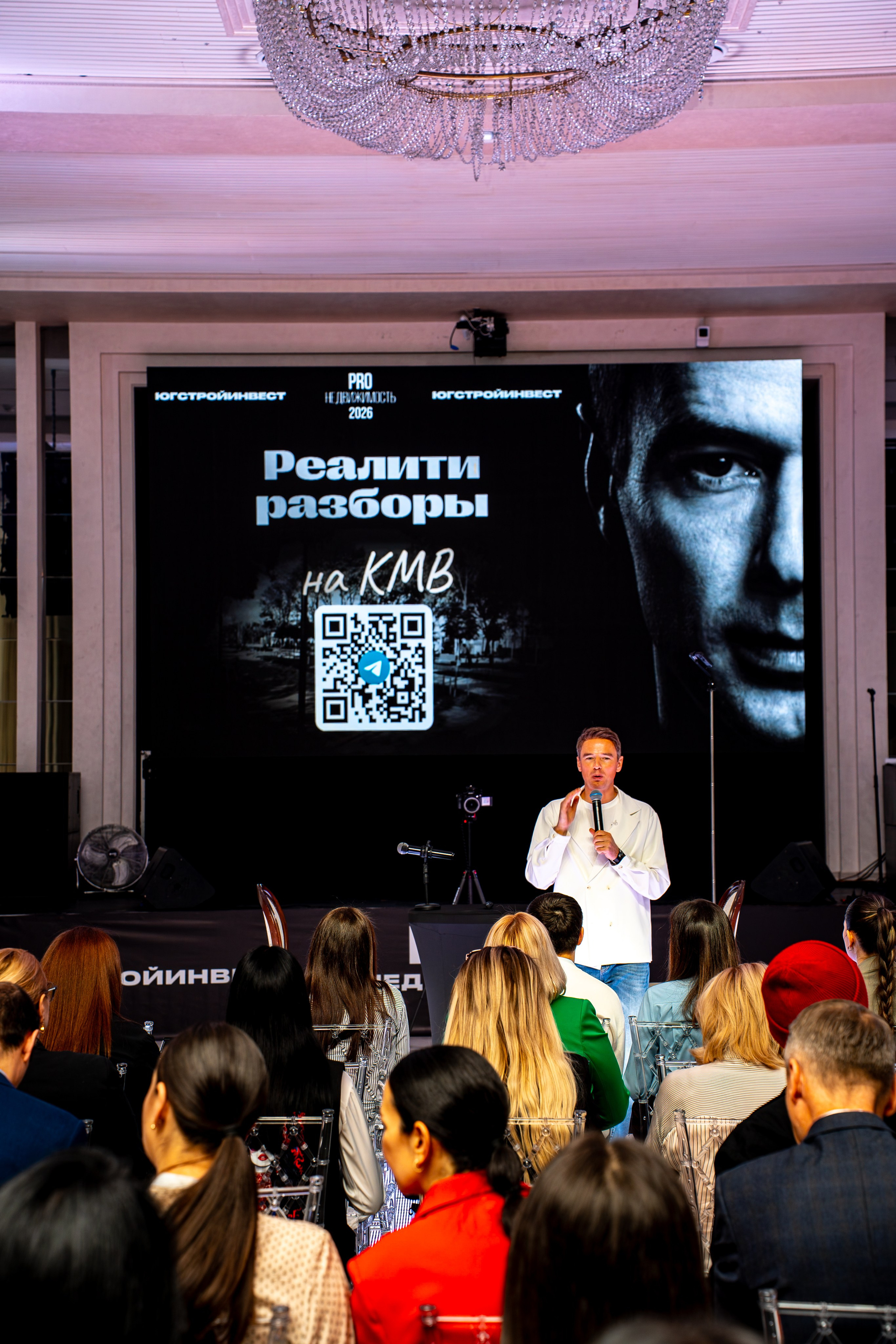 Репортажные съемки. Кирилл Бабин