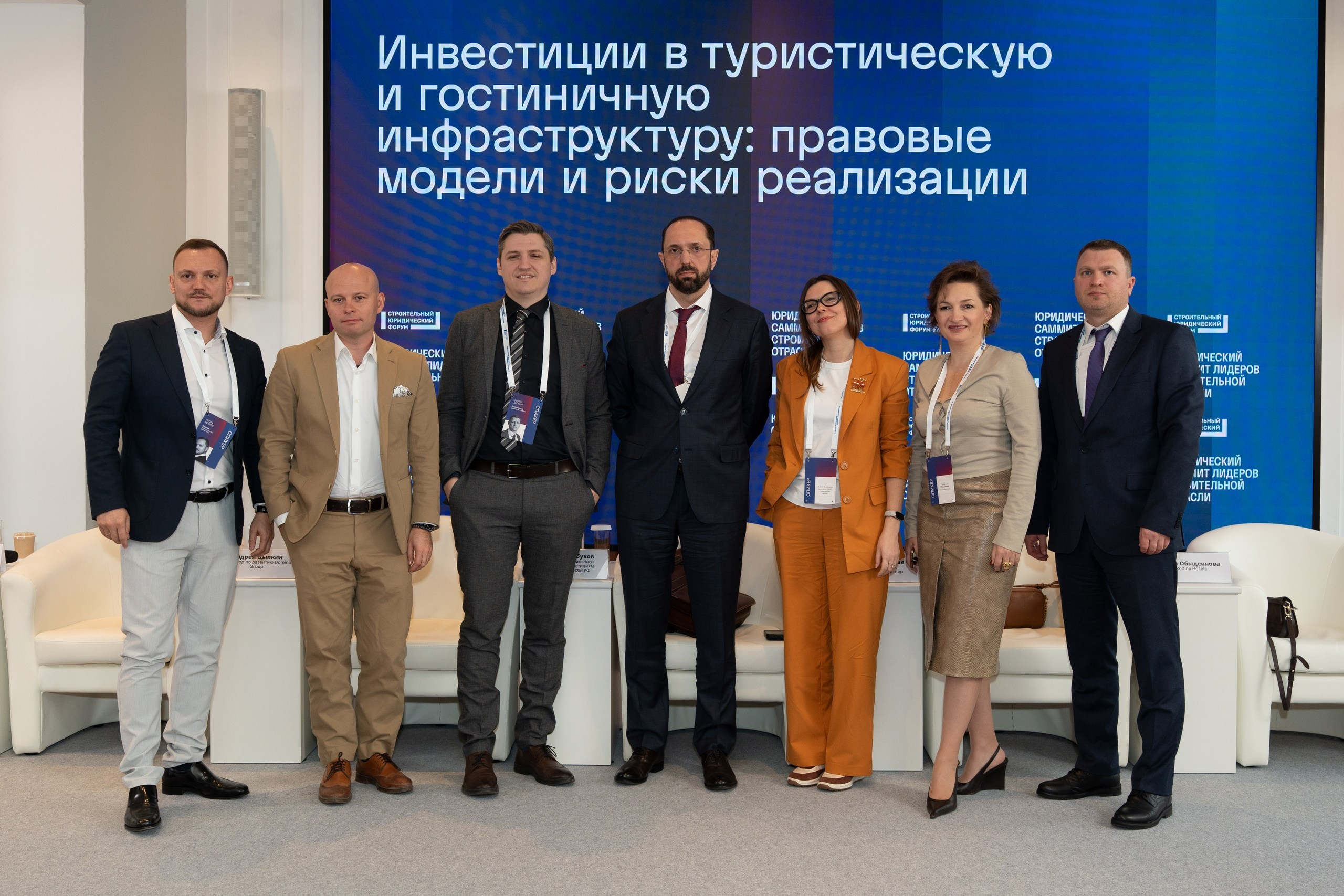 Репортажная бизнес съемка. Пенкин Александр