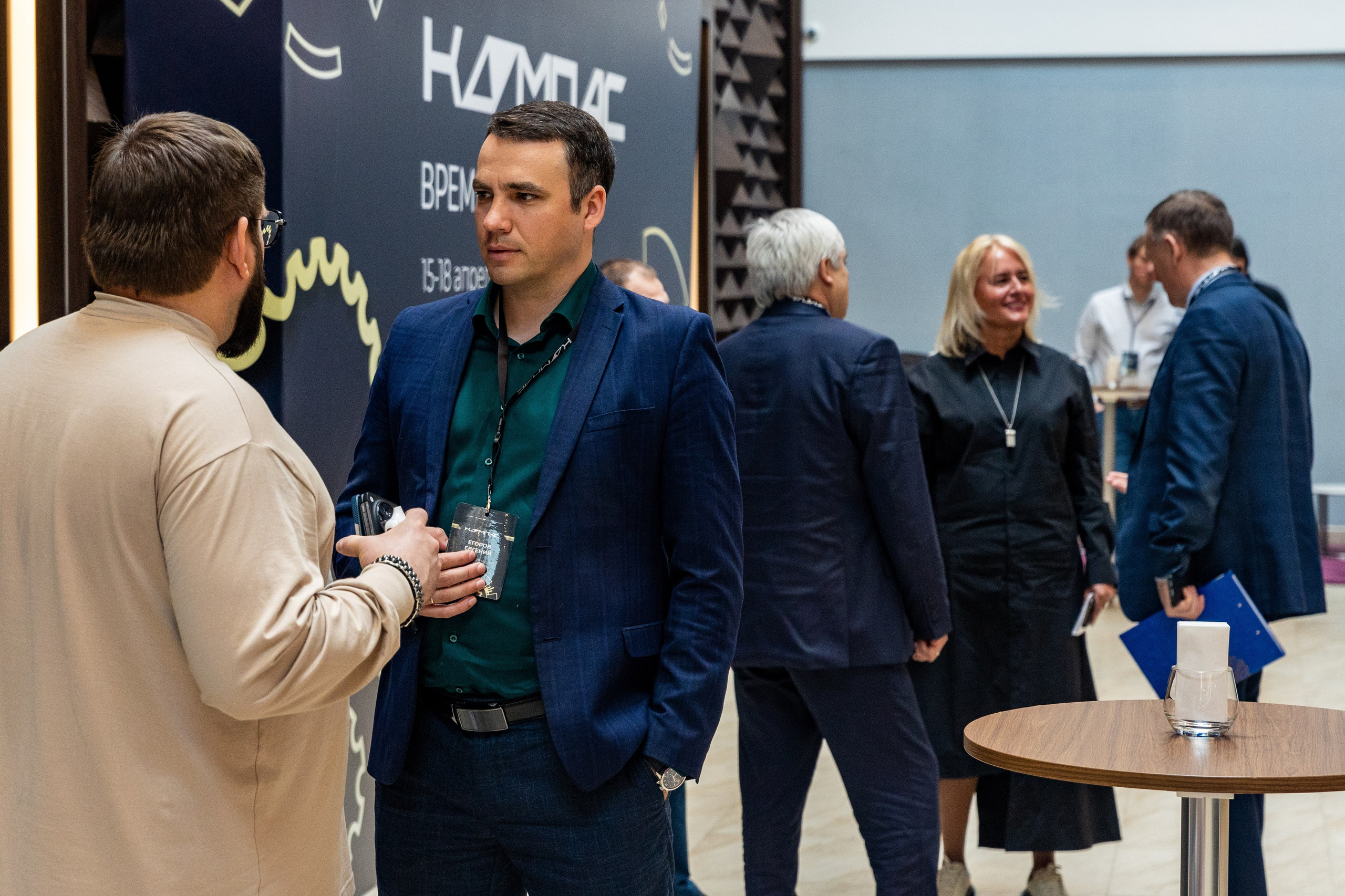 Конференция Камаз. Фотограф в Санкт-Петербурге Закута Ольга