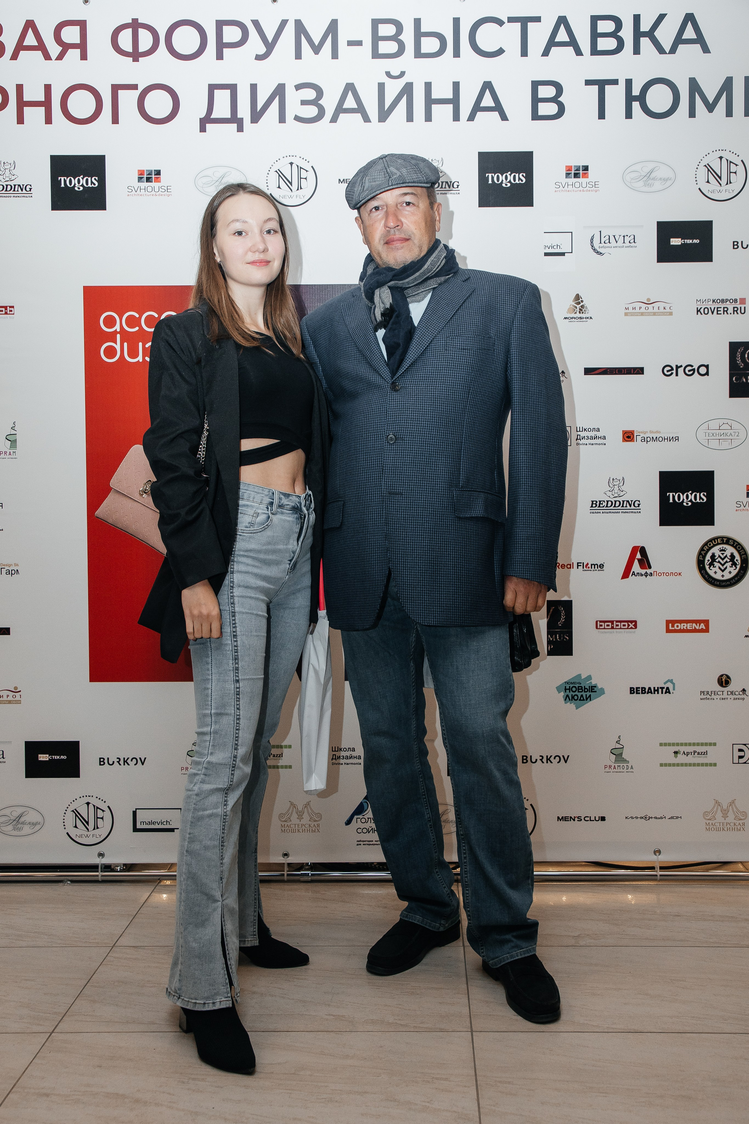 Ассамблея Дизайнеров. Фотограф Денис Лесковский (Тюмень)