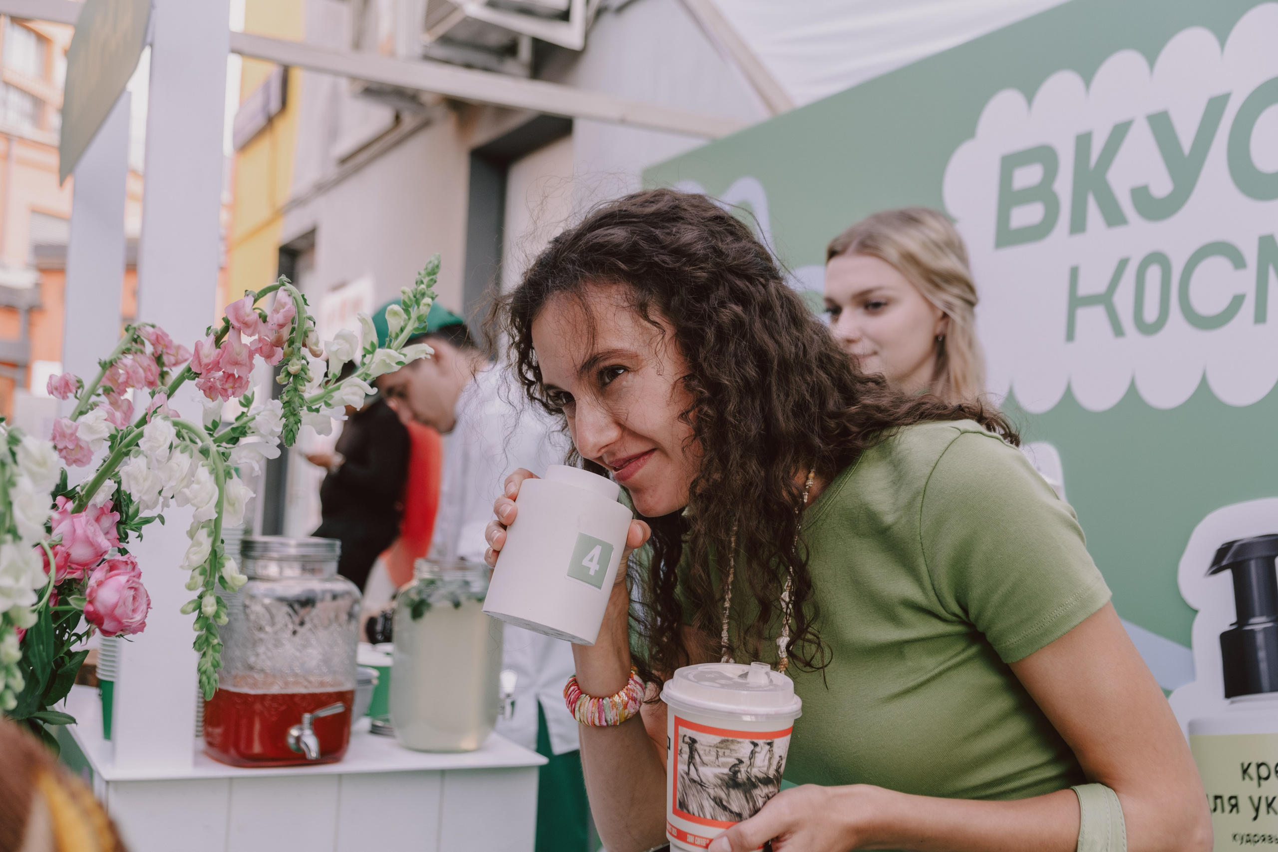 CURL FEST MOSCOW. Репортажный и портретный фотограф в Москве Илья Спиридонов