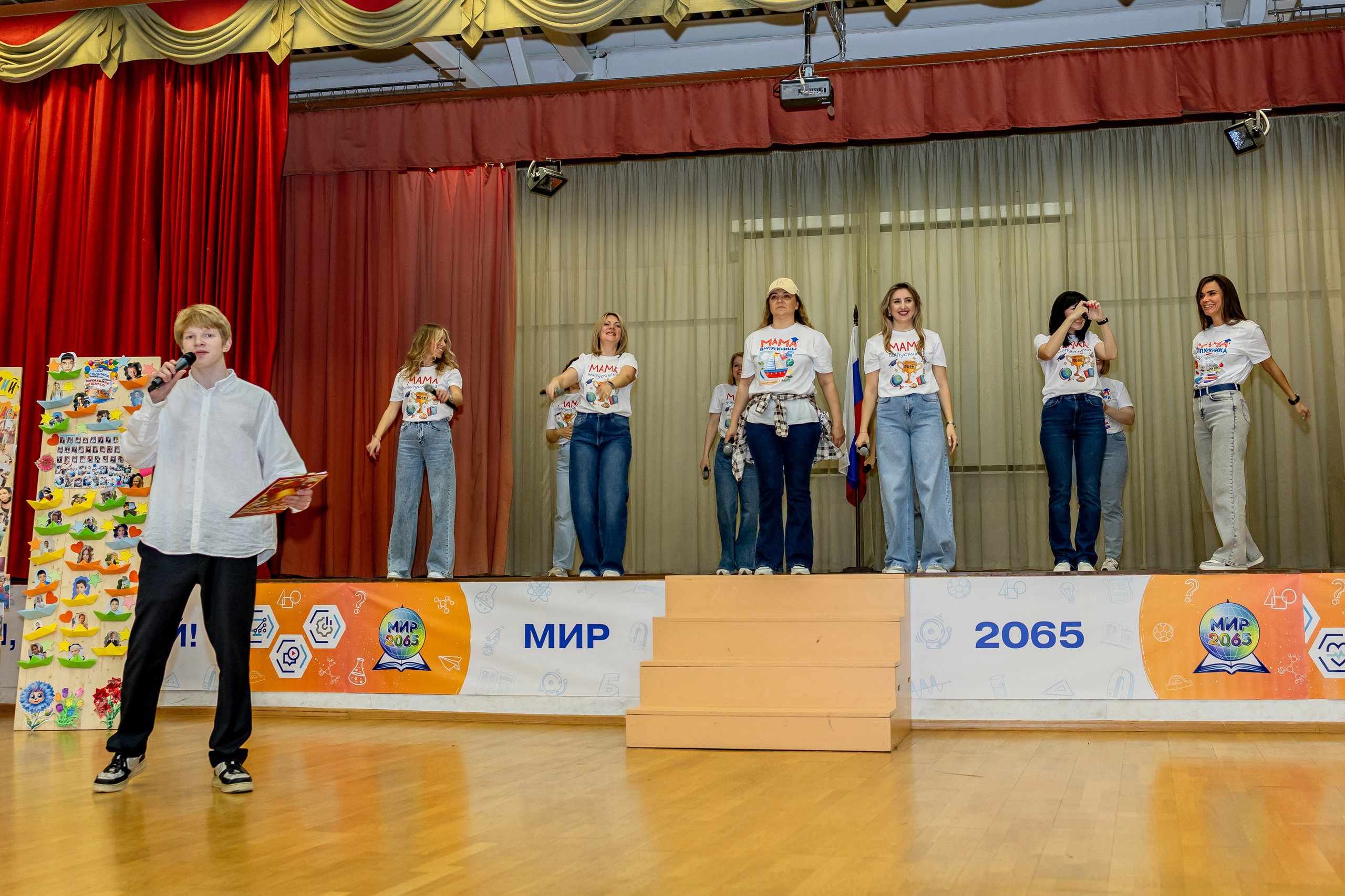 Выпускной праздник в начальной школе. Фотограф и видеограф Москва. Свадебный фотограф, видеограф. Выпускные альбомы. Оживающие альбомы