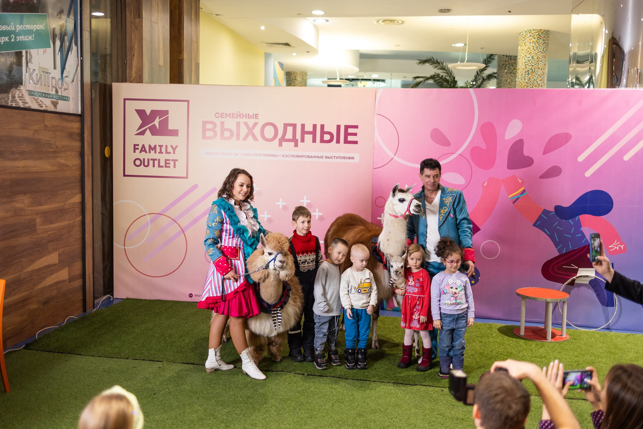 Торговый центр XL, праздник, выходные в ХЛ. Фото и видео Москва, Московский. Свадебный фотограф, видеограф, фотосессии, видеосъемка