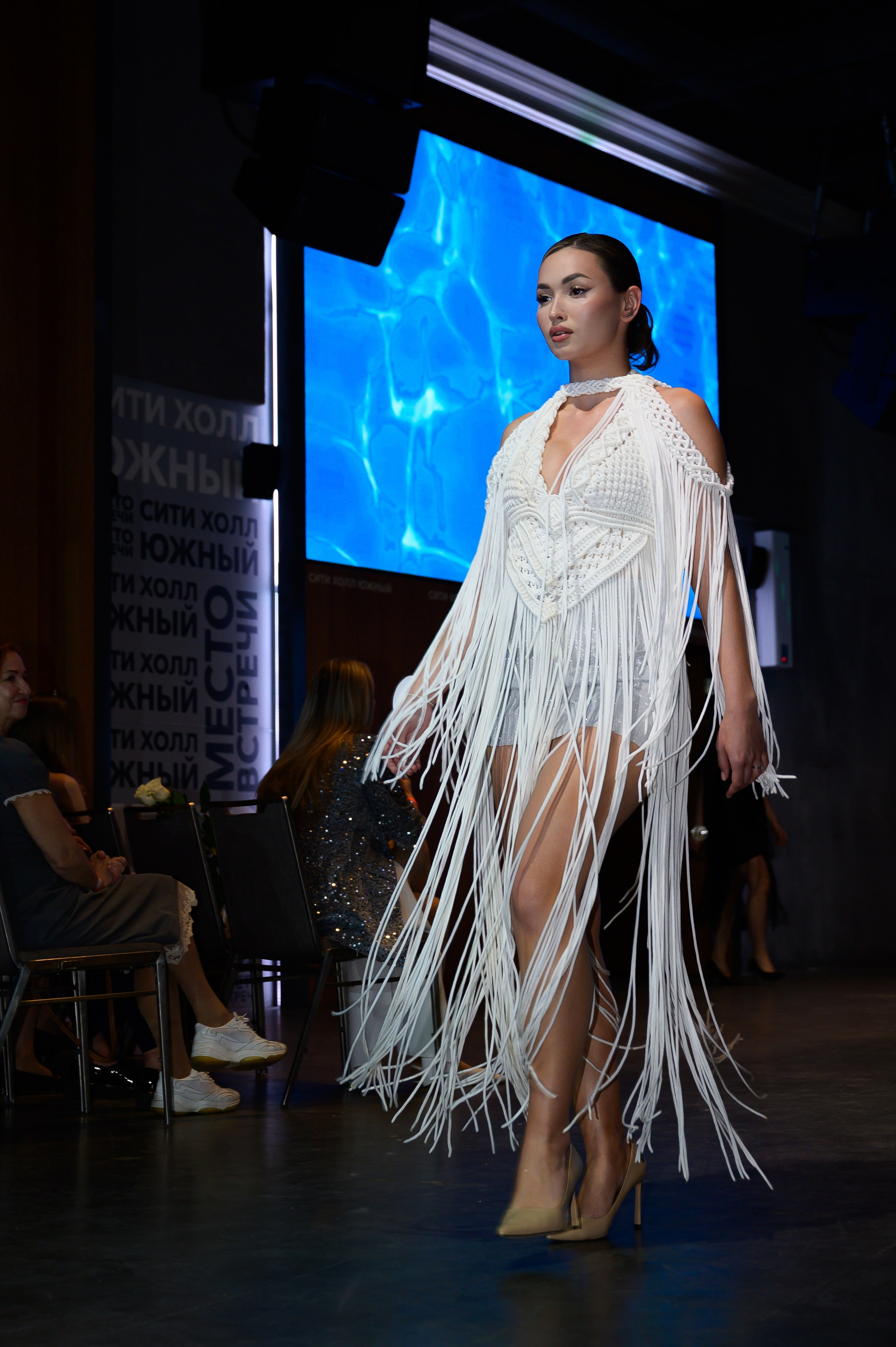 Мисс Россия 2026