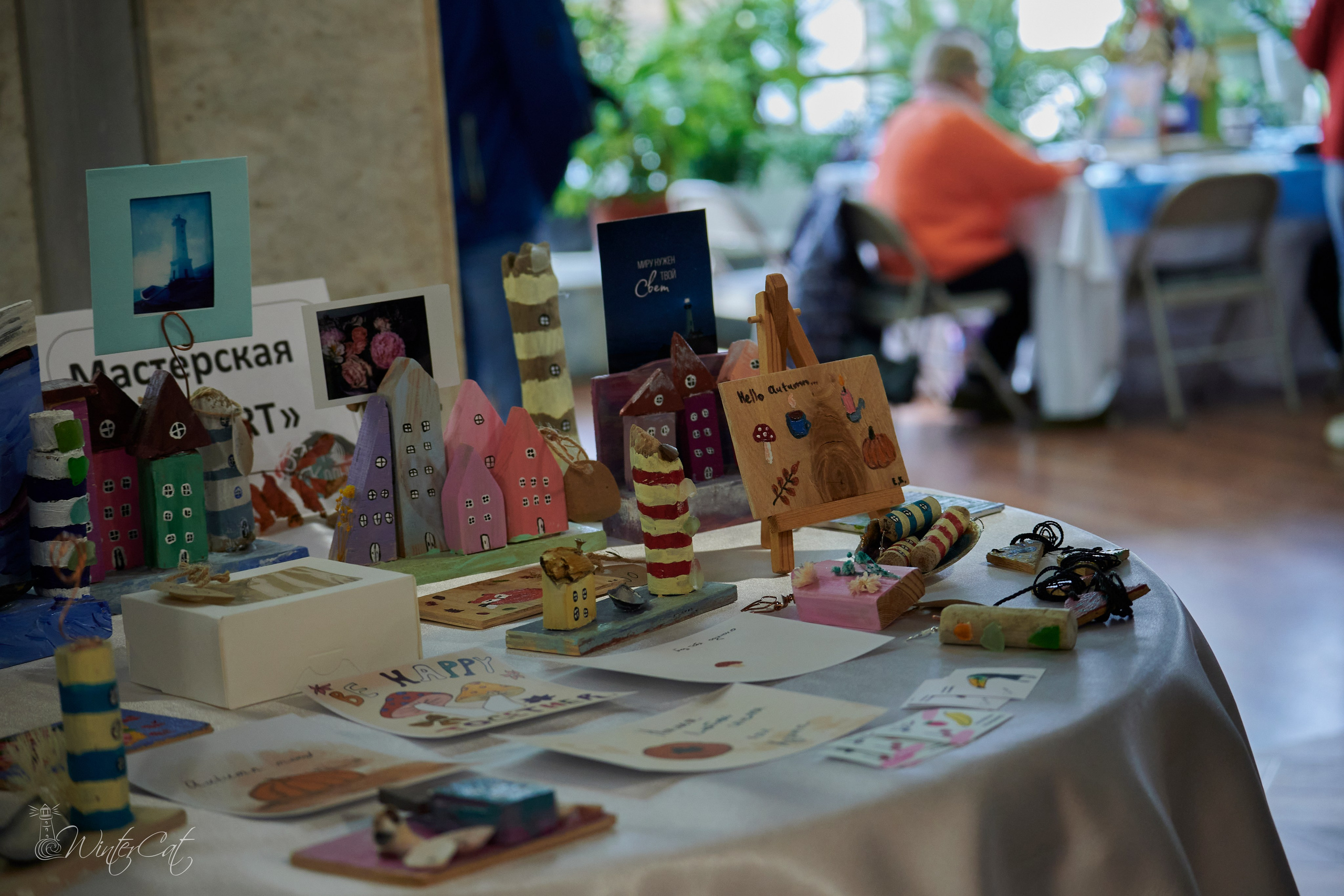 Арт Маркет 12.10.24. Портретный и репортажный фотограф в Магадане Андрей Нефедов WinterCatPhoto