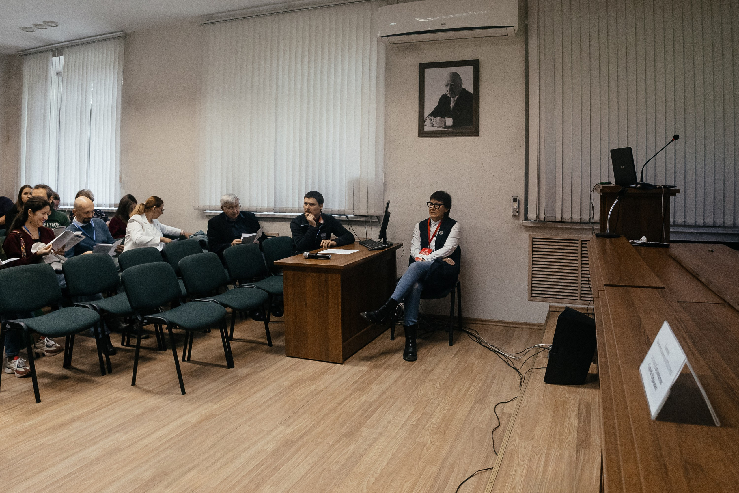 Всероссийская конференция молодых ученых «Современные проблемы геохимии — 2025»