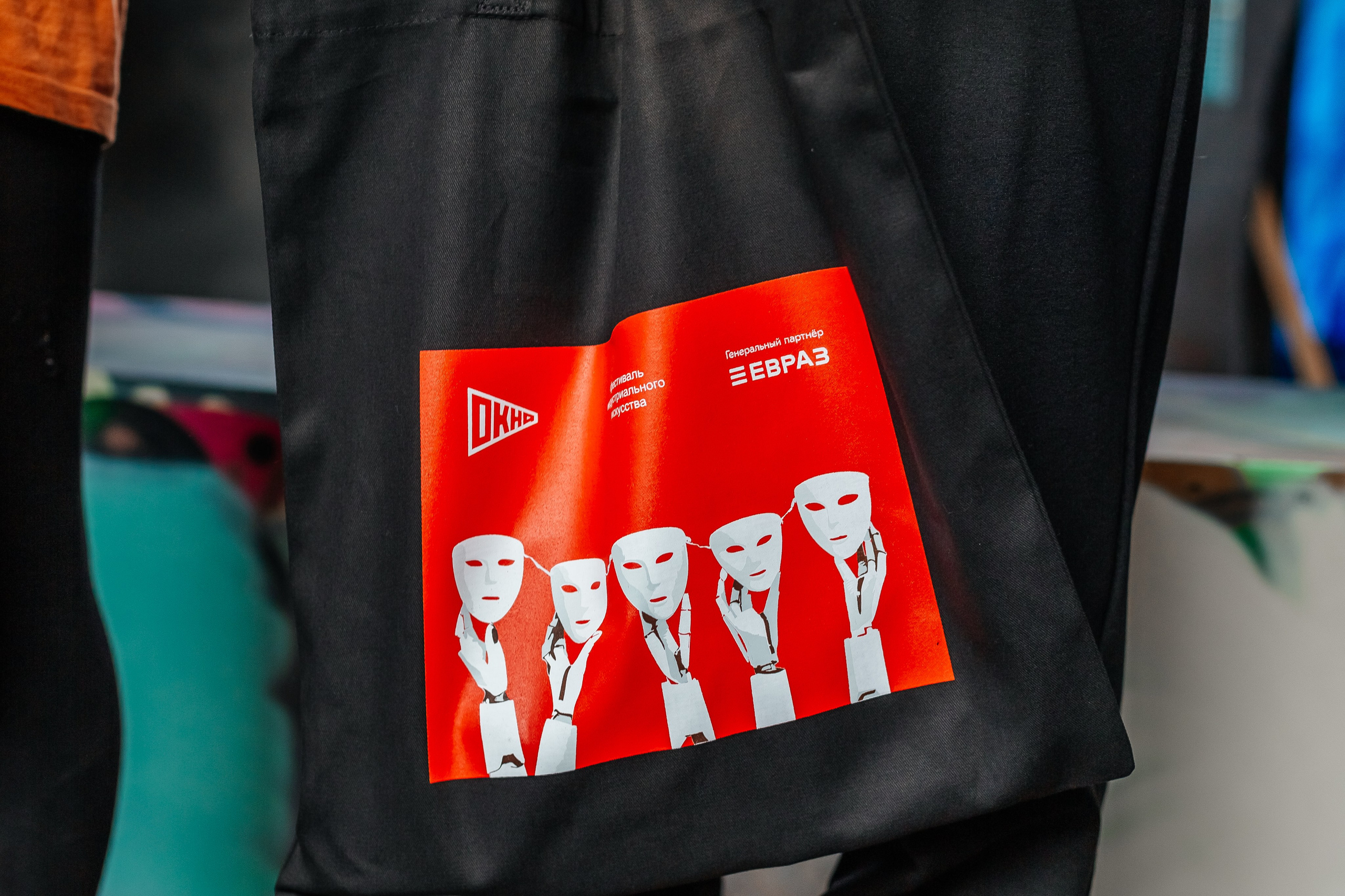 Уличный спектакль «История одного леса». Фотограф Краснодар Марго Хелбен