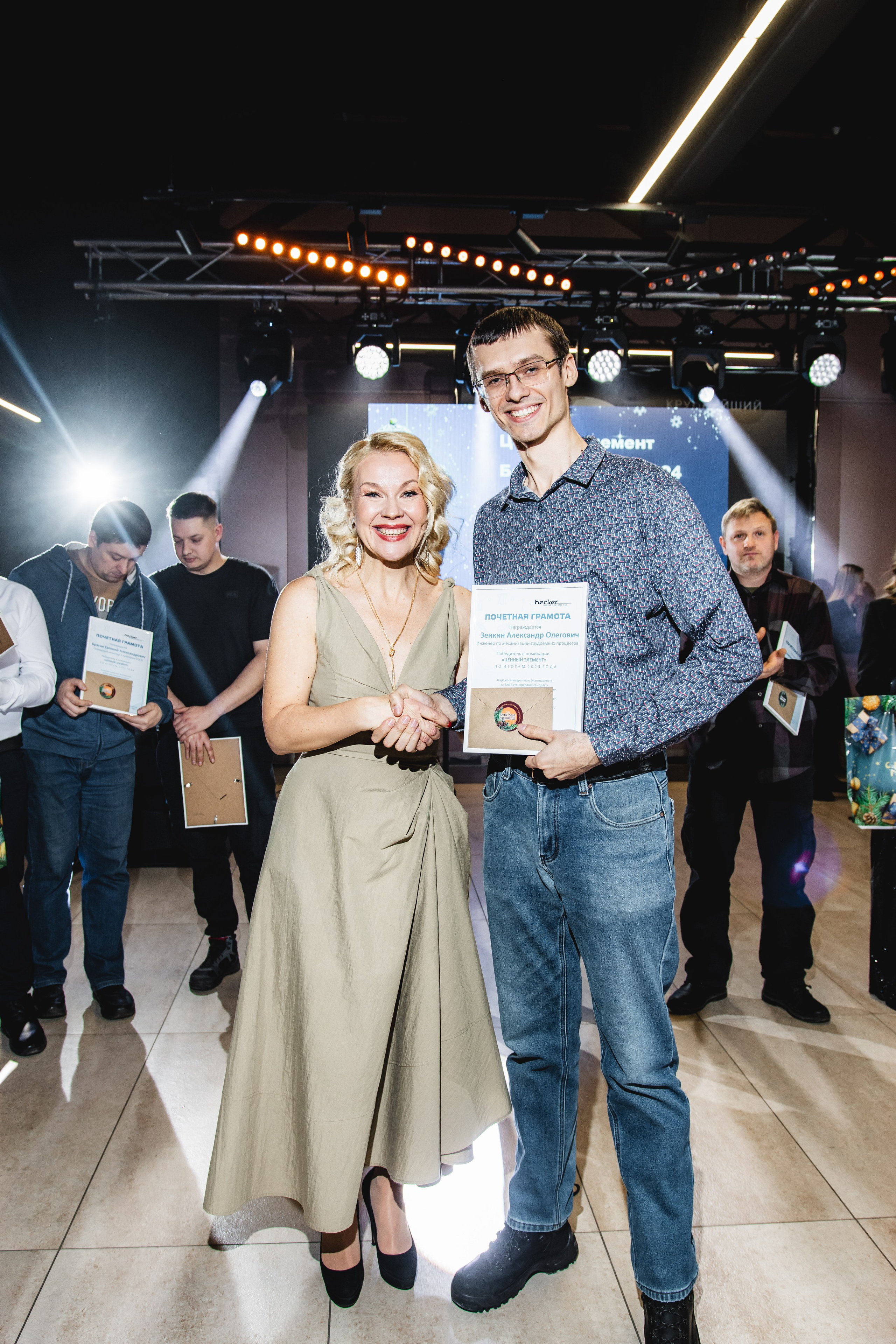 Корпоратив в Ретро парке