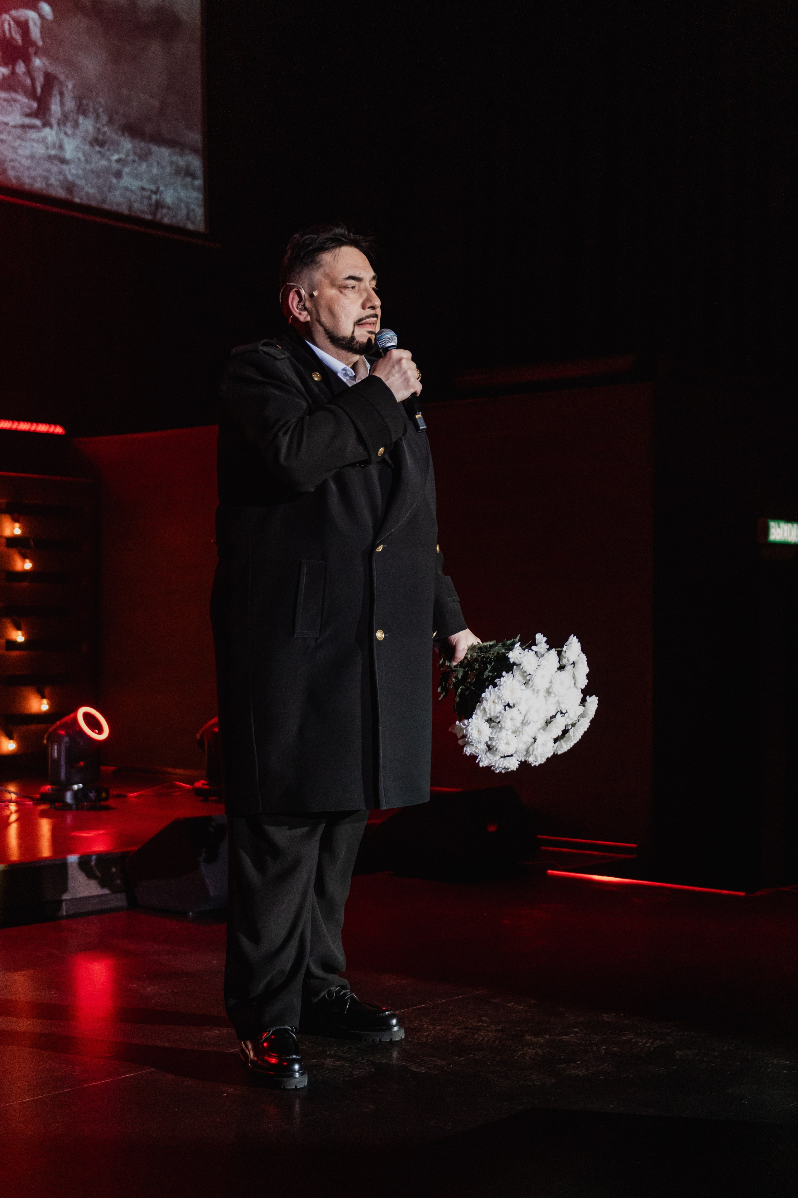 Концерт для Ветеранов