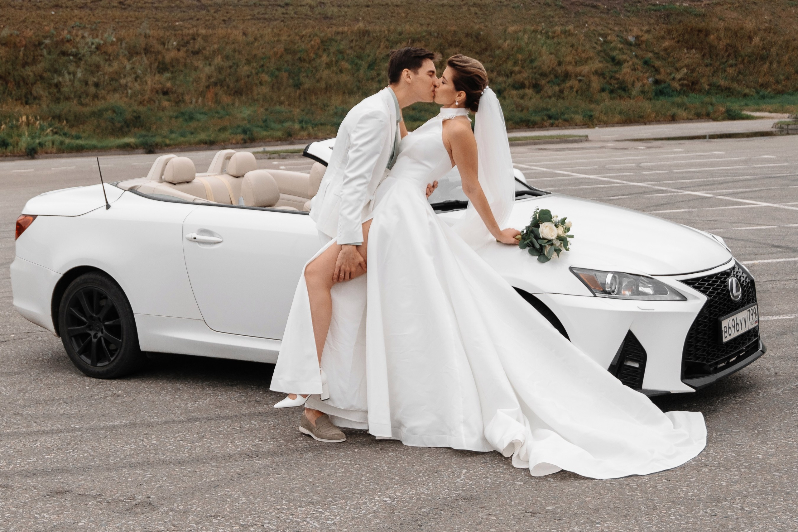 The Day We Said «I Do»