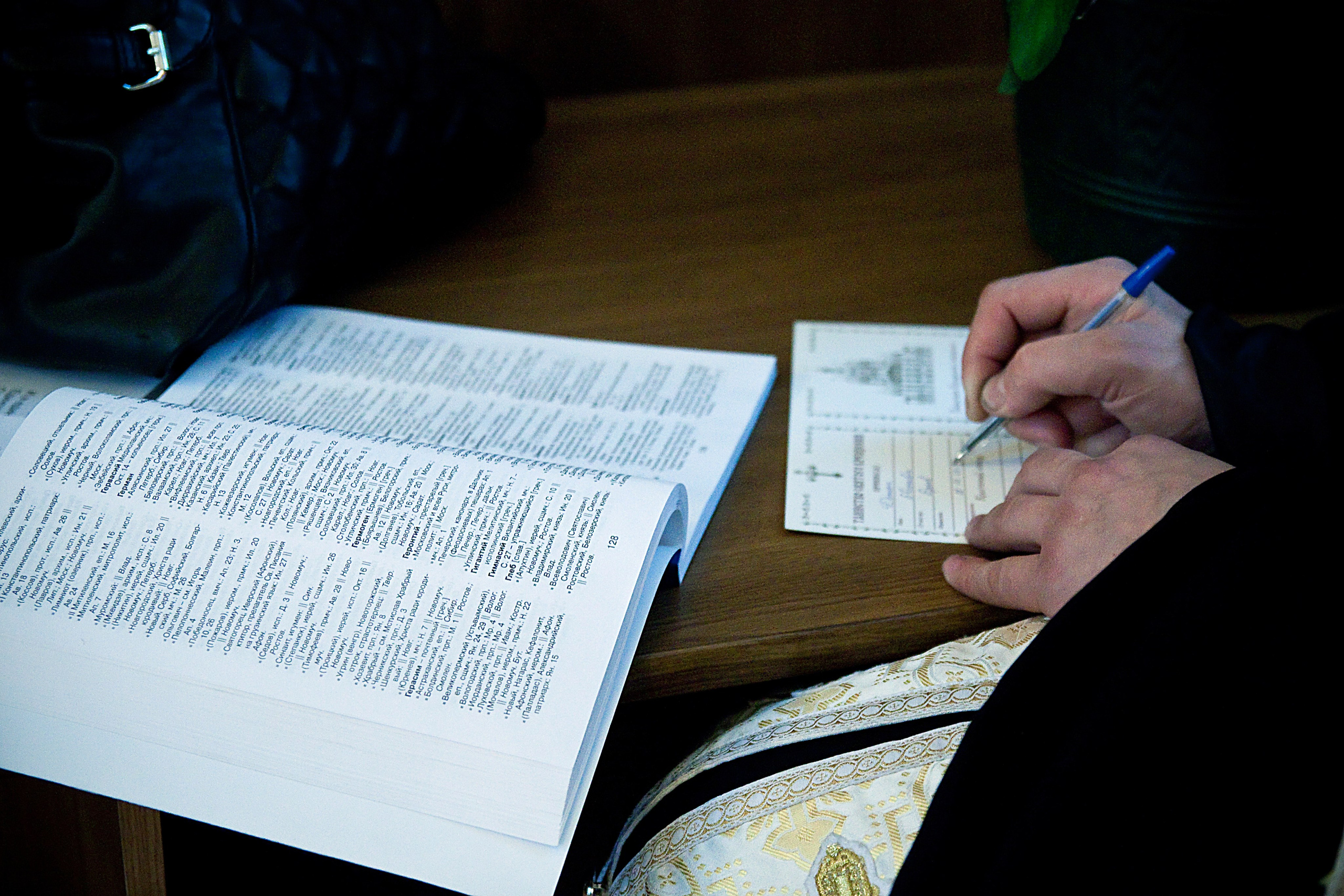 Крещение — фотосессия крестин в Санкт-Петербурге. Фотограф из Санкт-Петербурга Ильинская Ксения