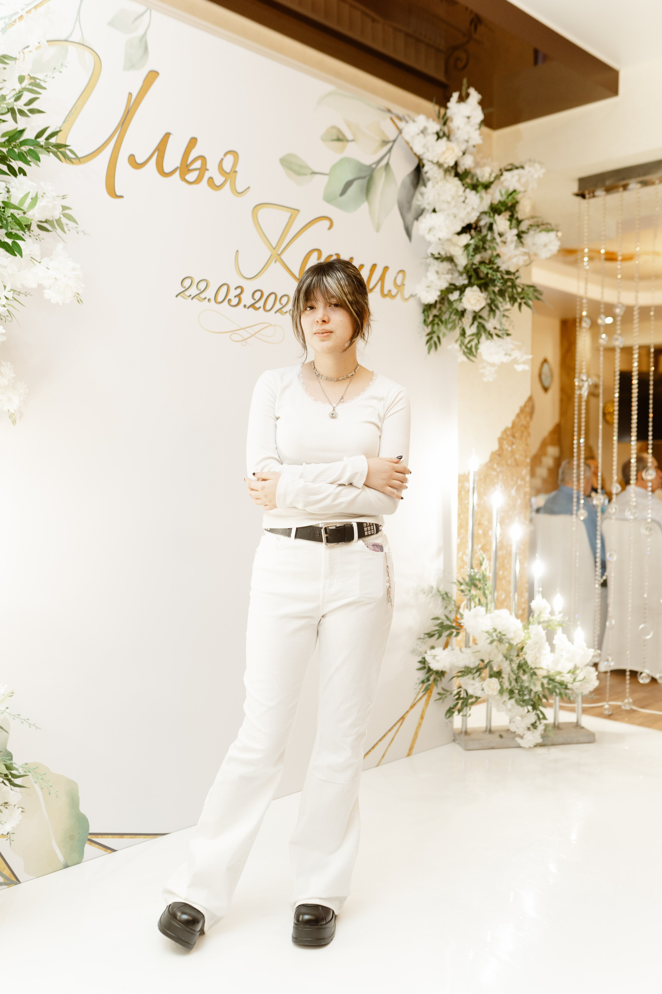 Свадьба | Илья Ксения — 2025