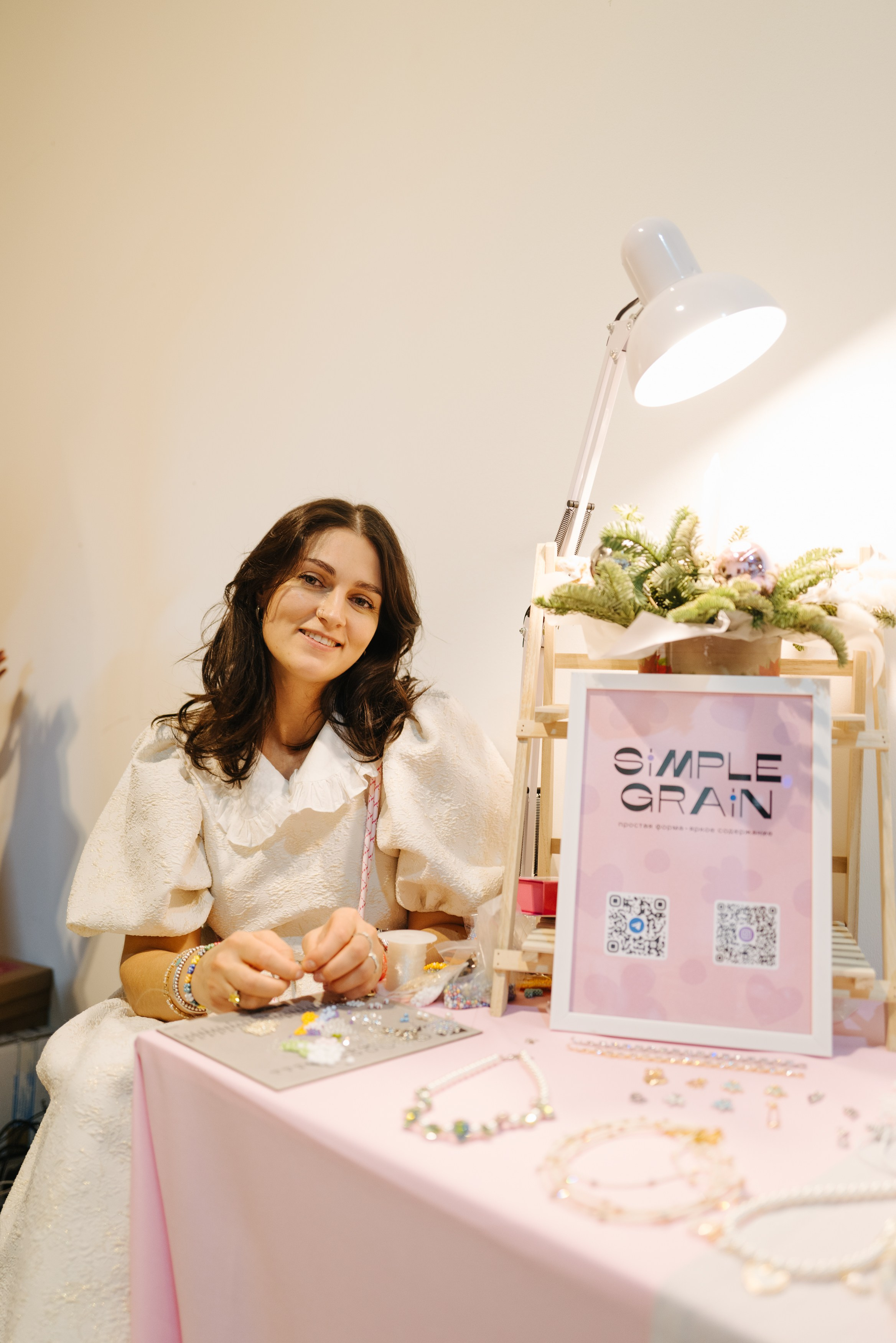 21 декабря 2024 в Типографии Сытина / фото Валерий Белобеев. Фотоотчеты «Ламбада-маркета»