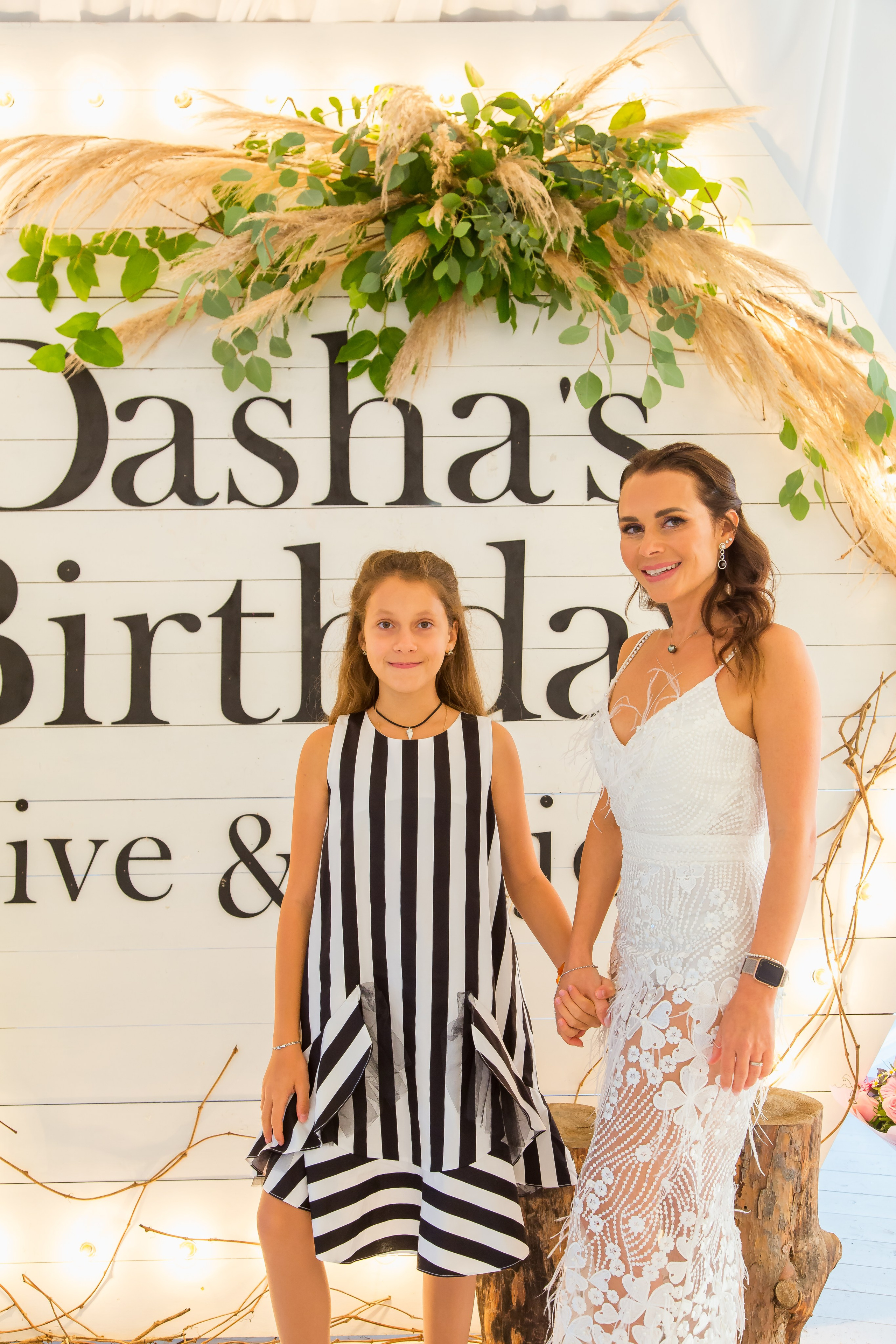 35 ЛЕТ. Главная