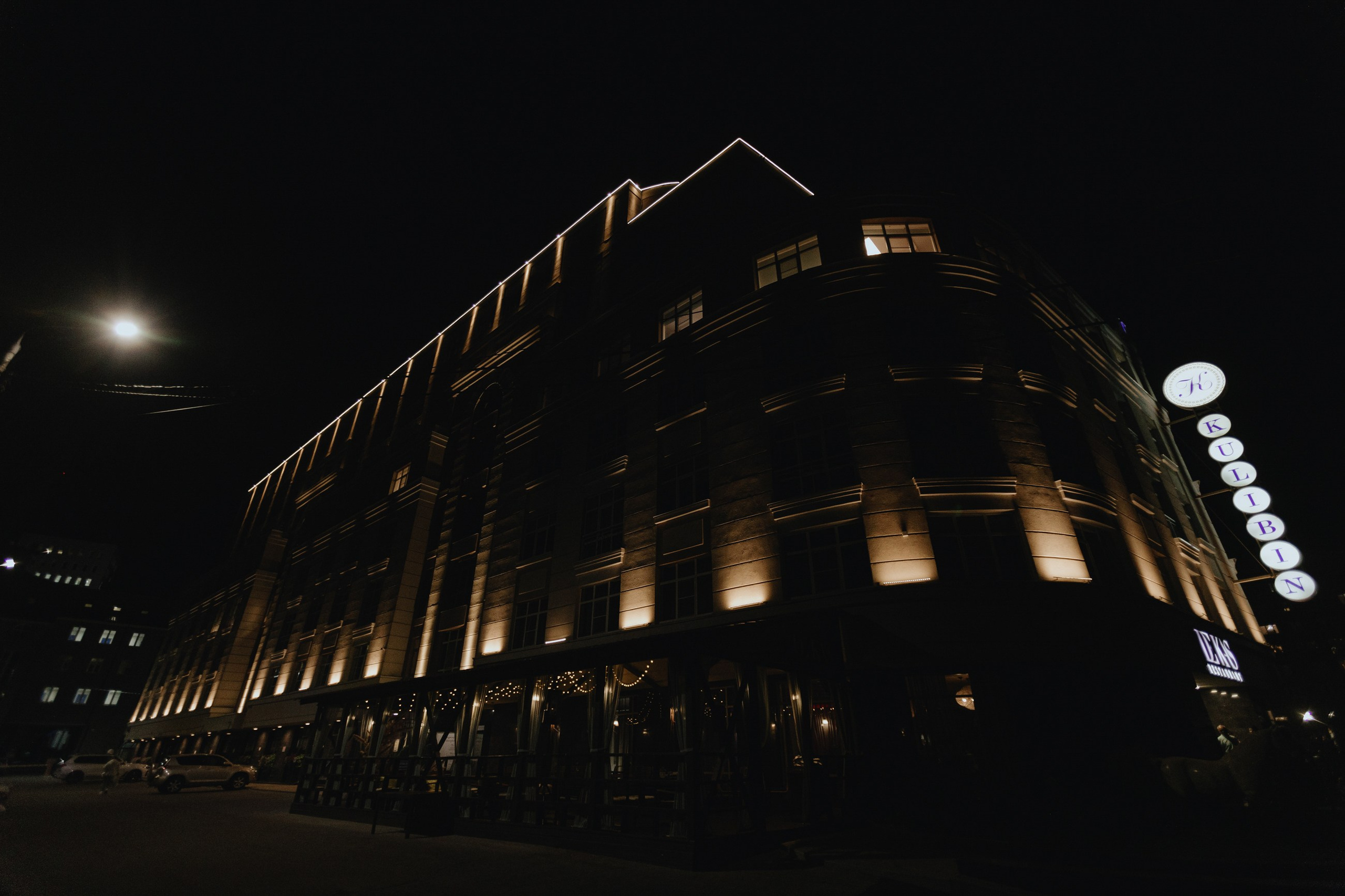 Владимир и Екатерина. LEVORIGINAL