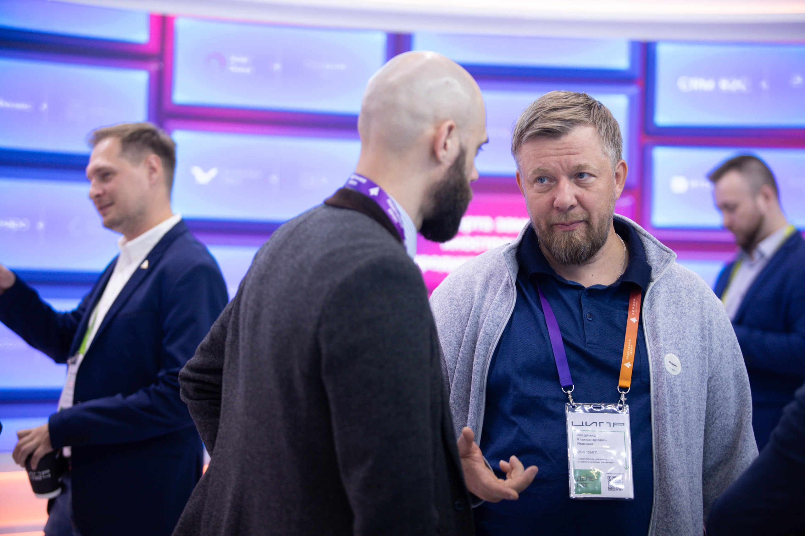 ЦИПР. LEVORIGINAL