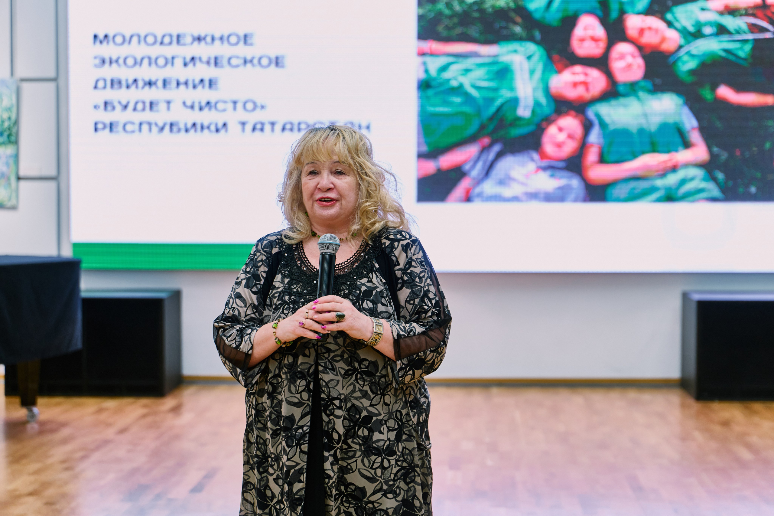 Фестиваль Будет Чисто 2025 — Репортажная съёмка | Фотограф Казань. Фотограф Халитов Фидаиль — Казань | Мероприятия, Портреты, Репортажи