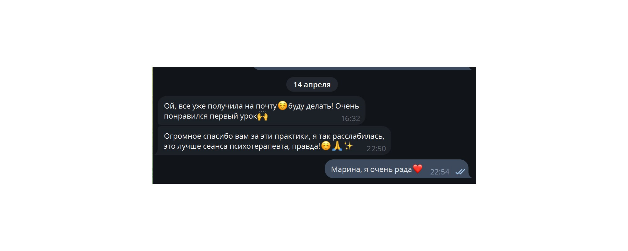 Йога дома онлайн — курсы, практики и тренировки для начинающих. Ксения Милушкина | Йога и фотография в Санкт-Петербурге