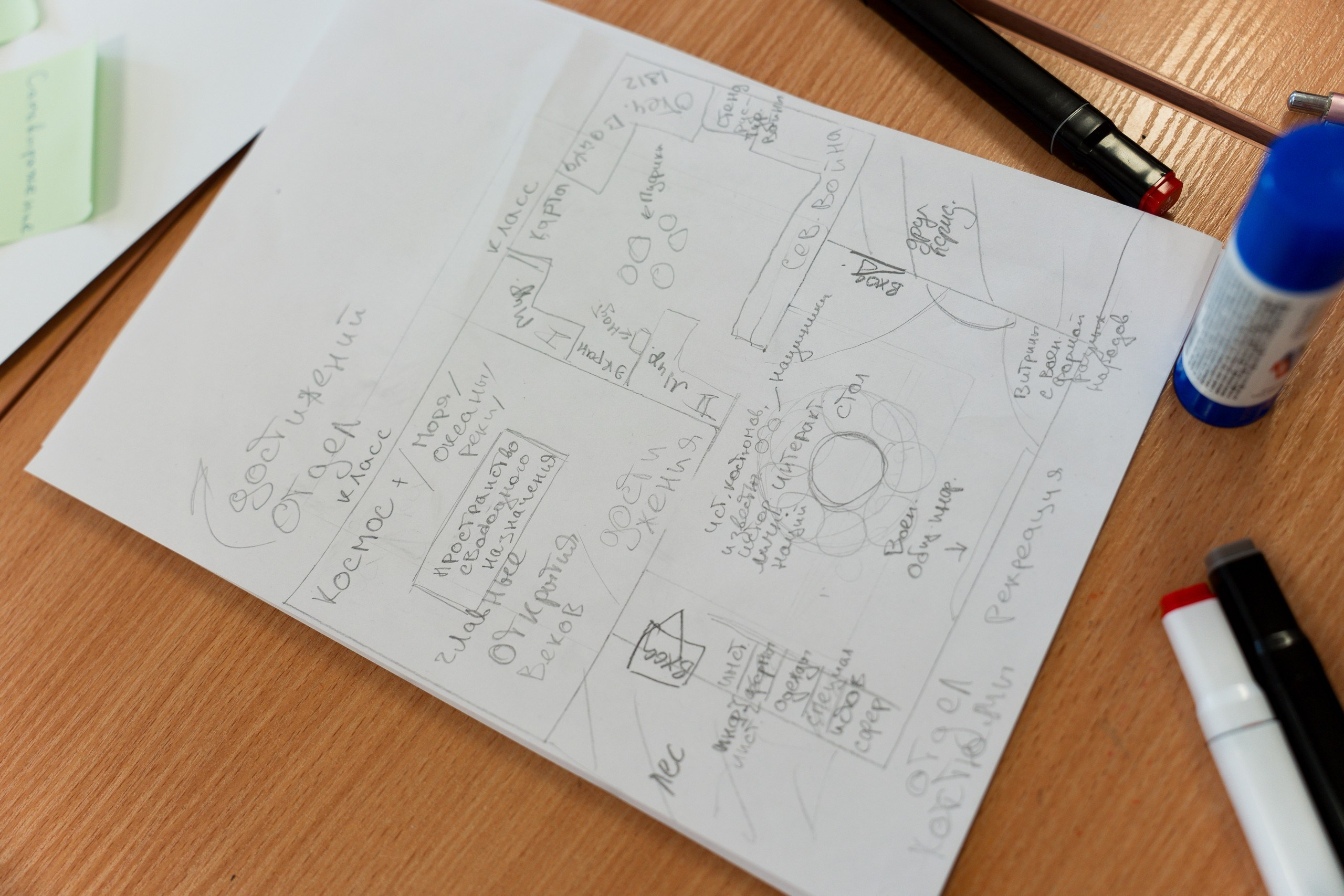Чемпионат. Репортажная съёмка в Санкт-Петербурге, Константин Петров